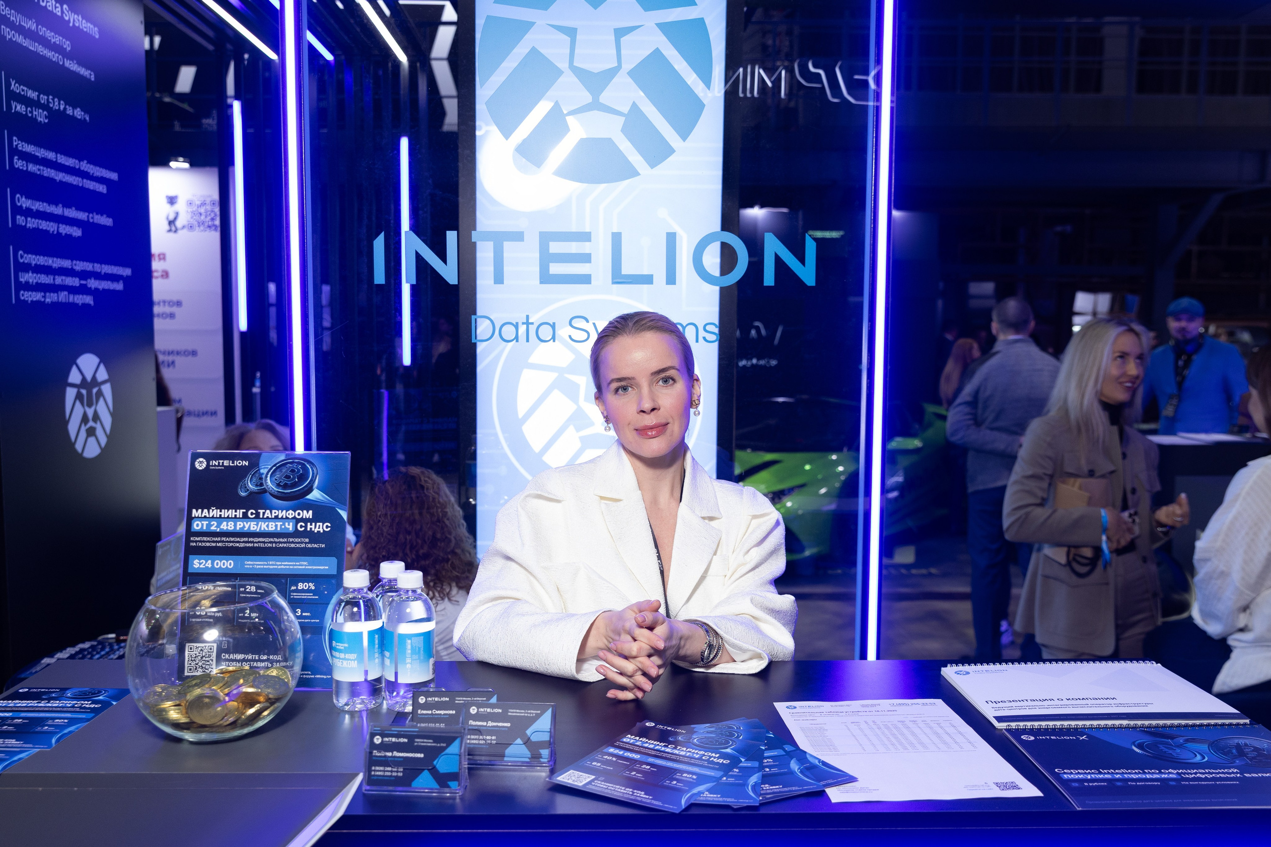 THE TRENDS. Фотограф в Москве