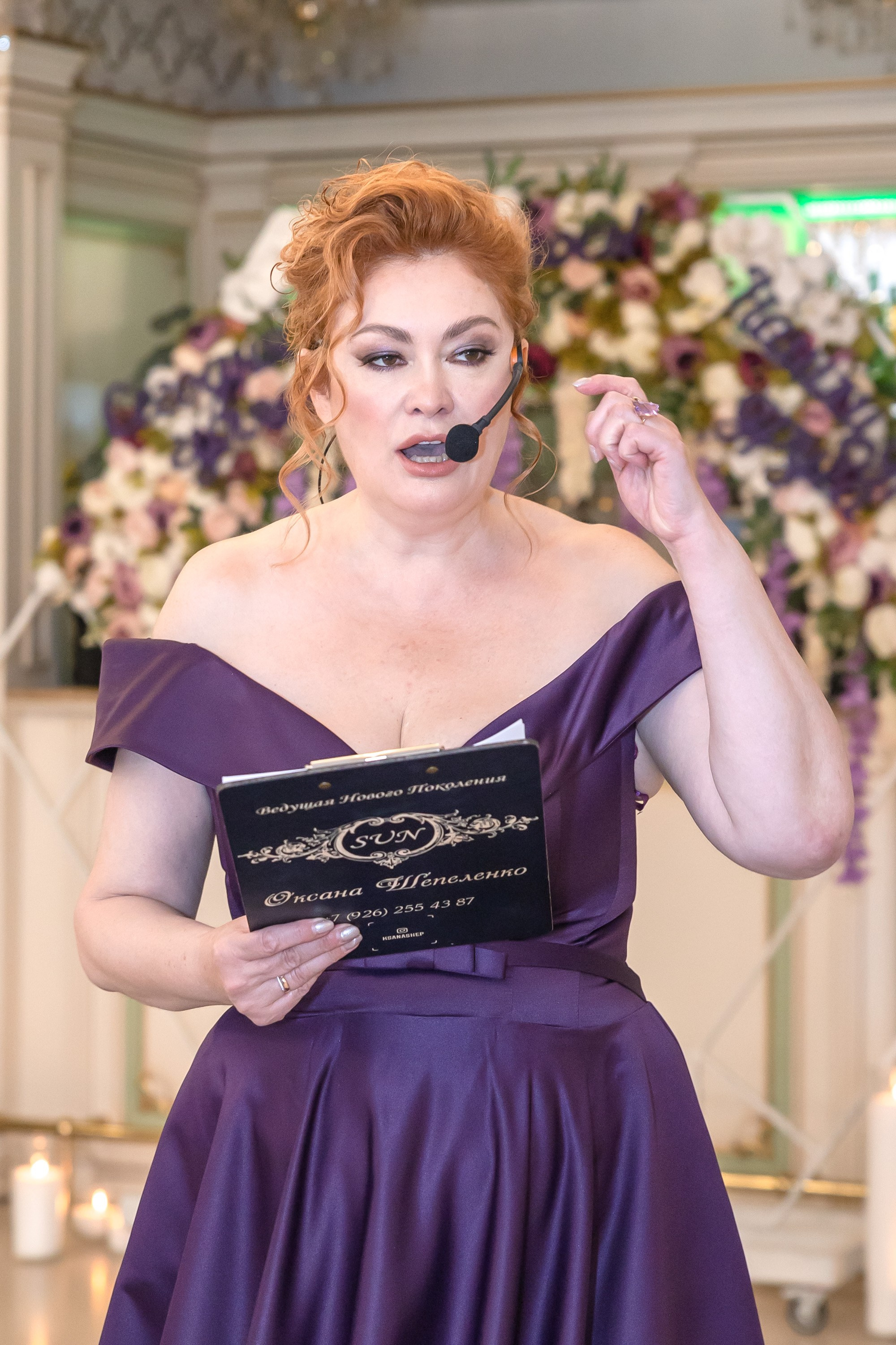 Фотосессия: Ведущая мероприятий Оксана. Фотограф Владимир Охрименко
