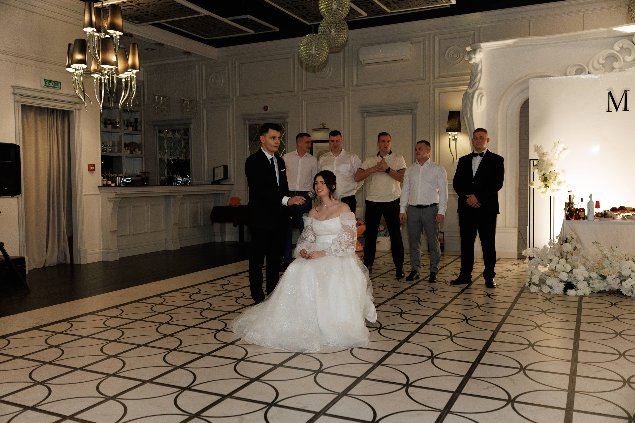 Максим и Маргарита