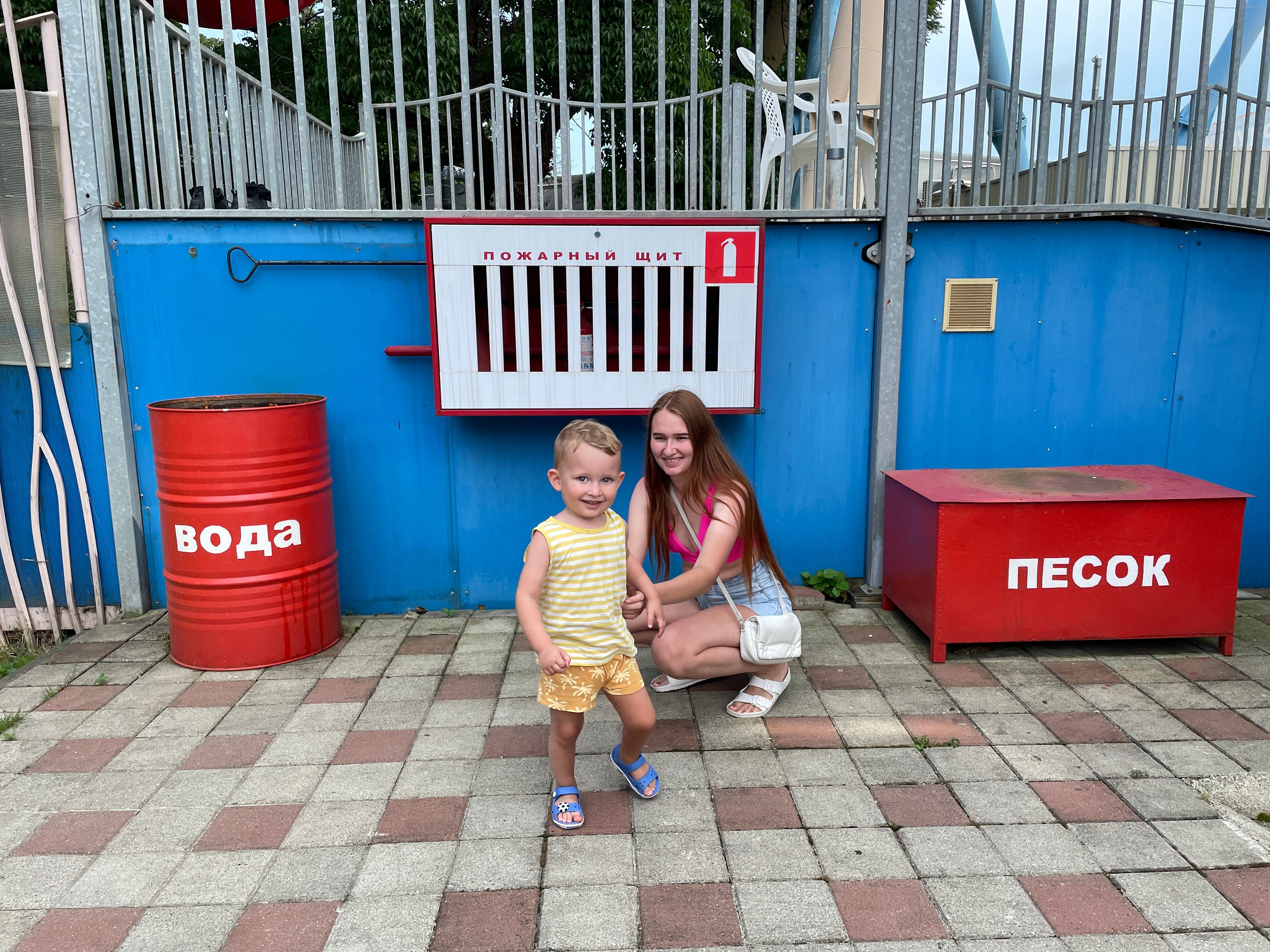 Остальные фото. Виталий Юрченко