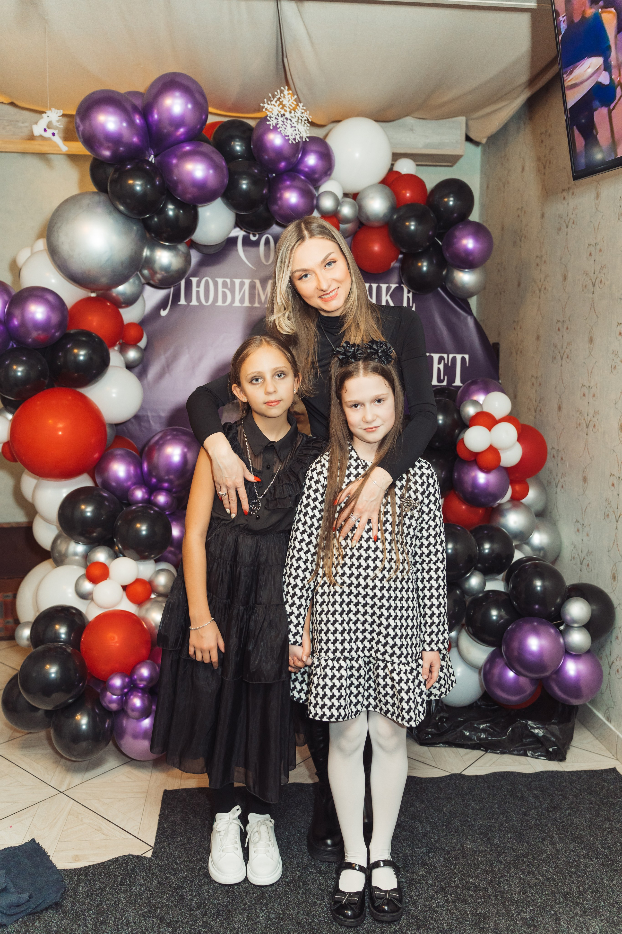 День Рождения Софии 10 лет. Анастасия Чиркова, Фотограф Москва