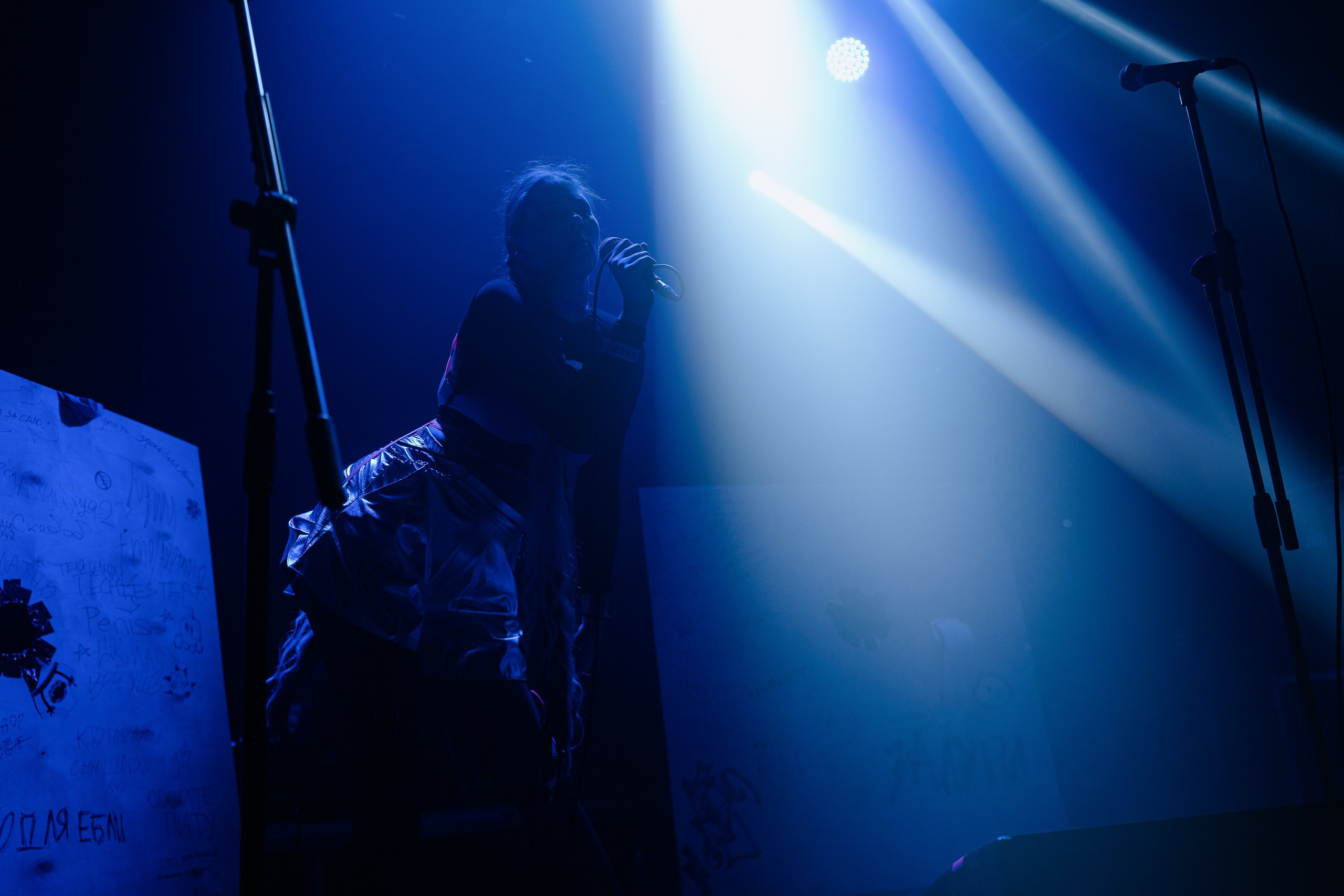 Панцушот. Рассвет. 04.10.2025. Главная