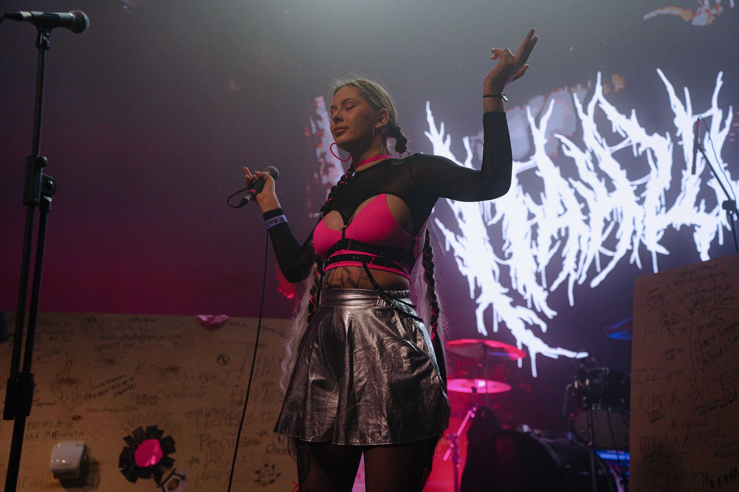 Панцушот. Рассвет. 04.10.2025. Главная