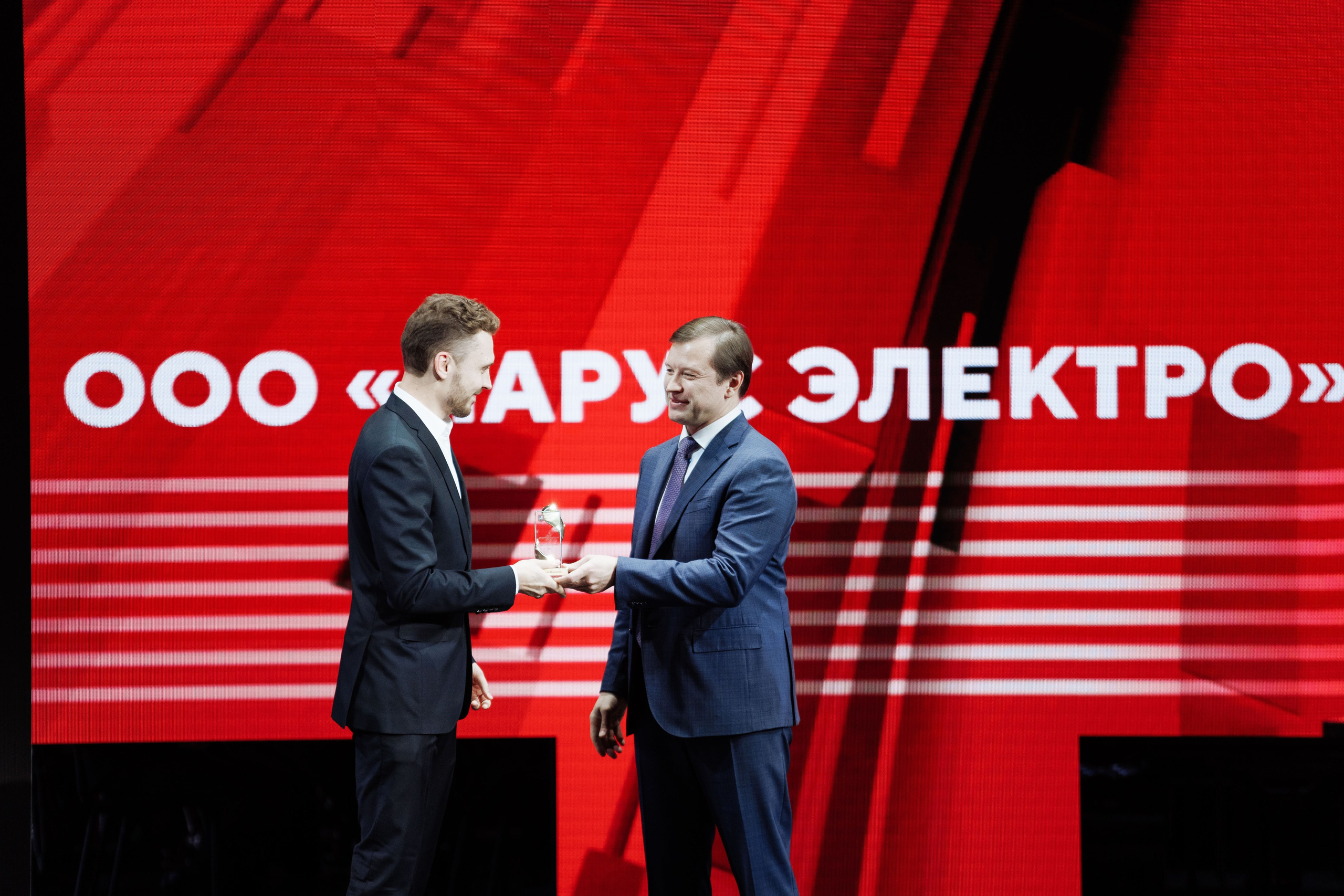 Моспром концерт и награждение (Зарядье). Репортажный фотограф на мероприятие в Москве Алексей Терентьев