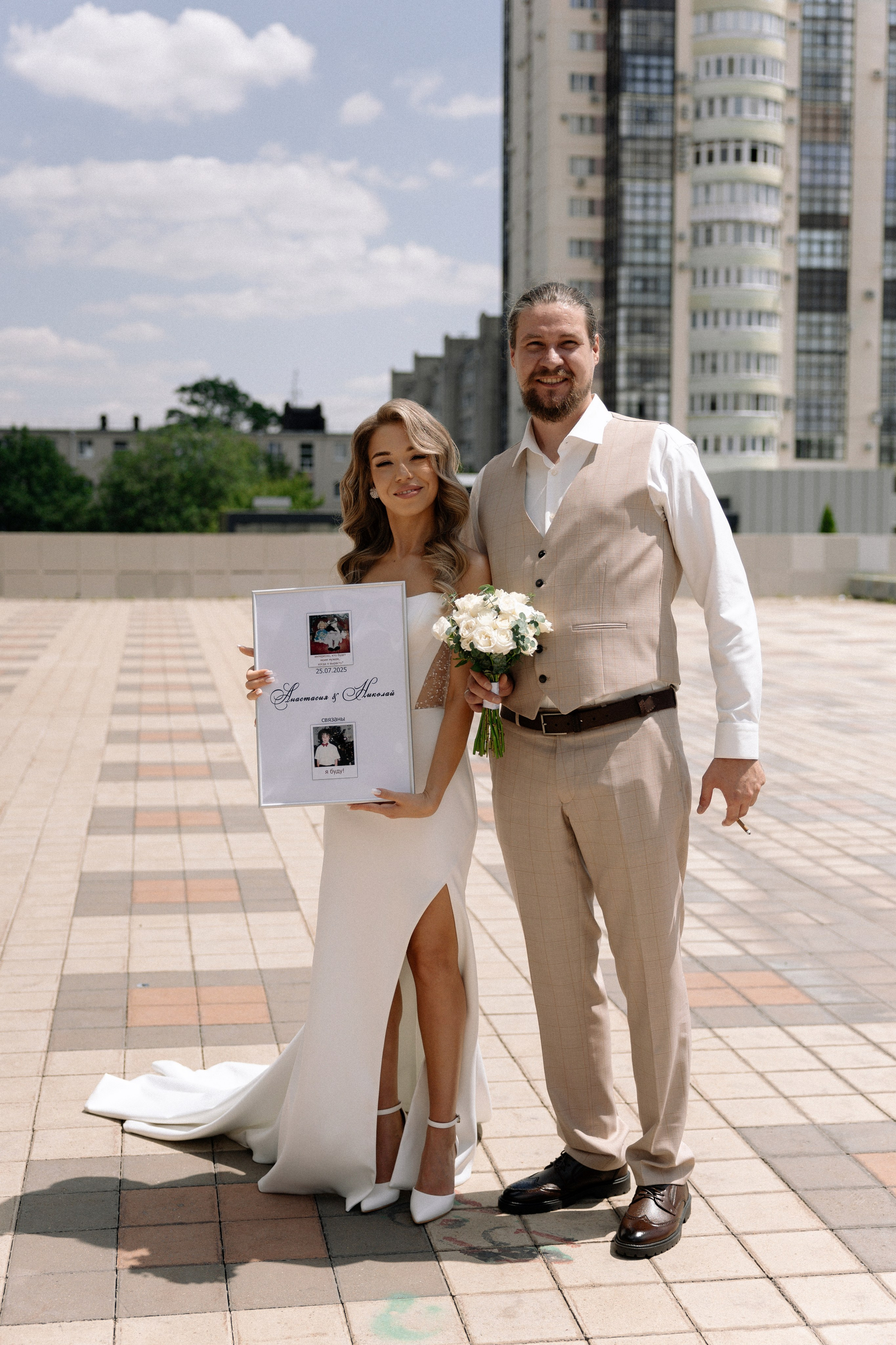 Анастасия & Николай. Майорова Валерия Фотограф Ставрополь