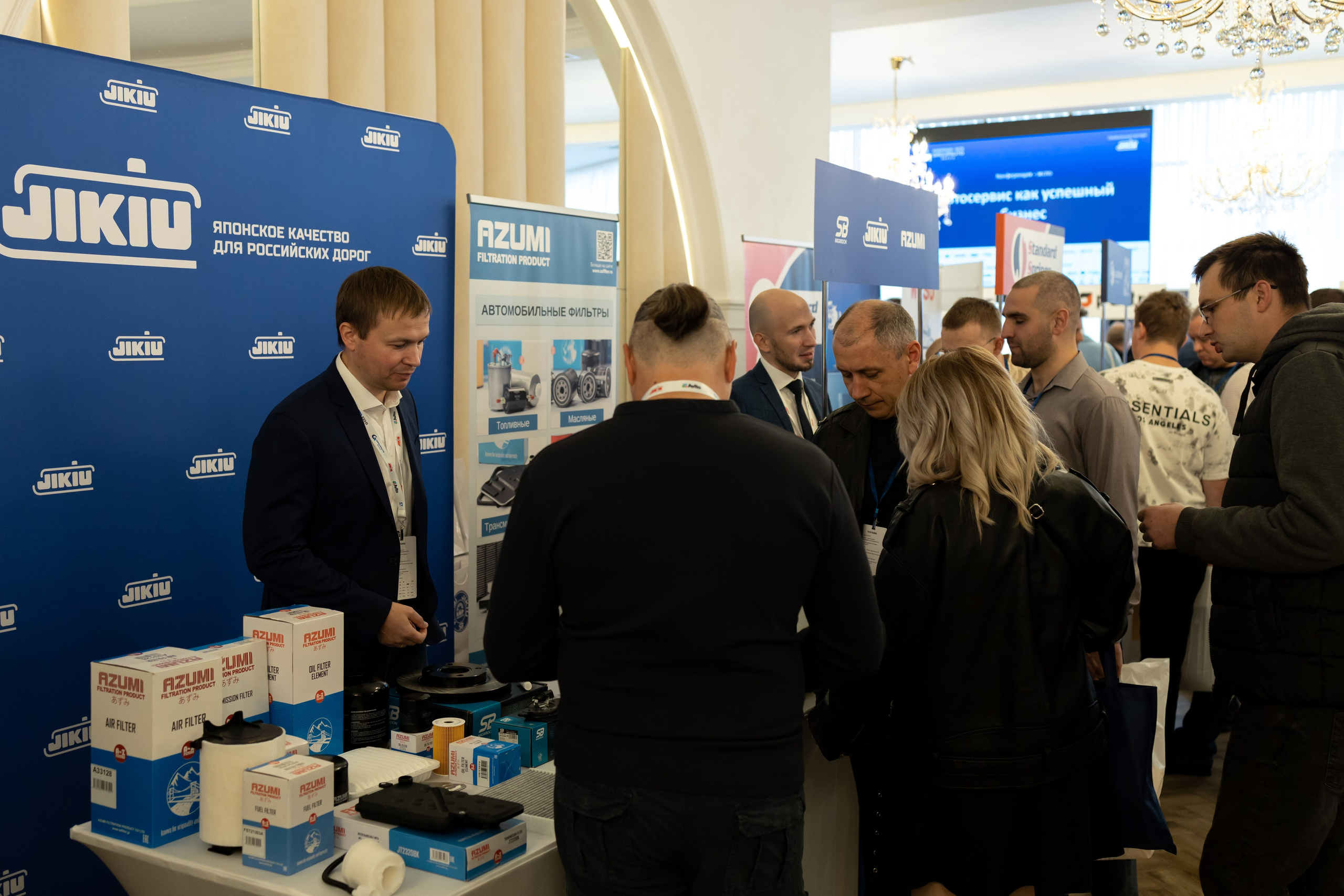 Бизнес конференция. Майорова Валерия Фотограф Ставрополь