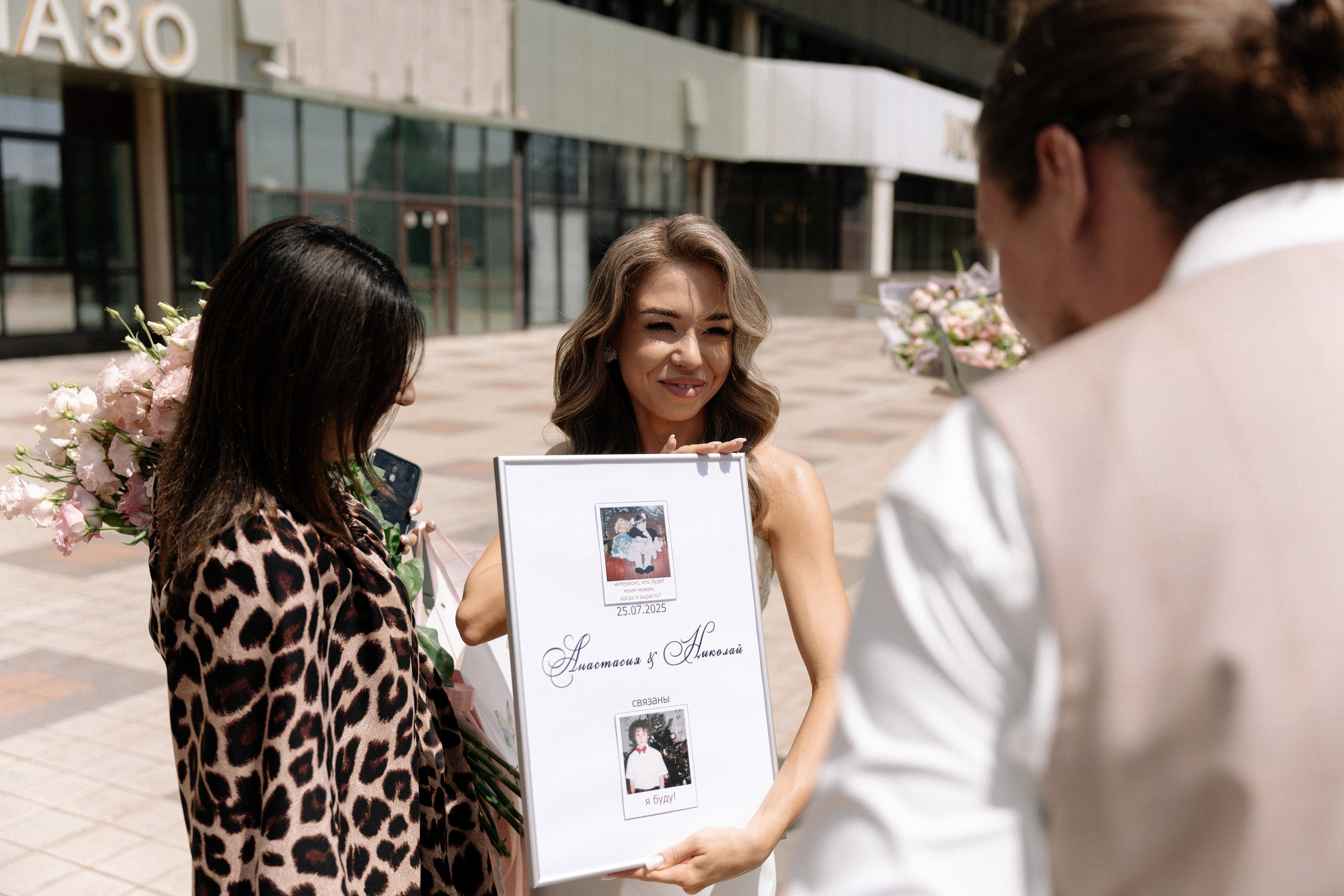 Анастасия & Николай. Майорова Валерия Фотограф Ставрополь