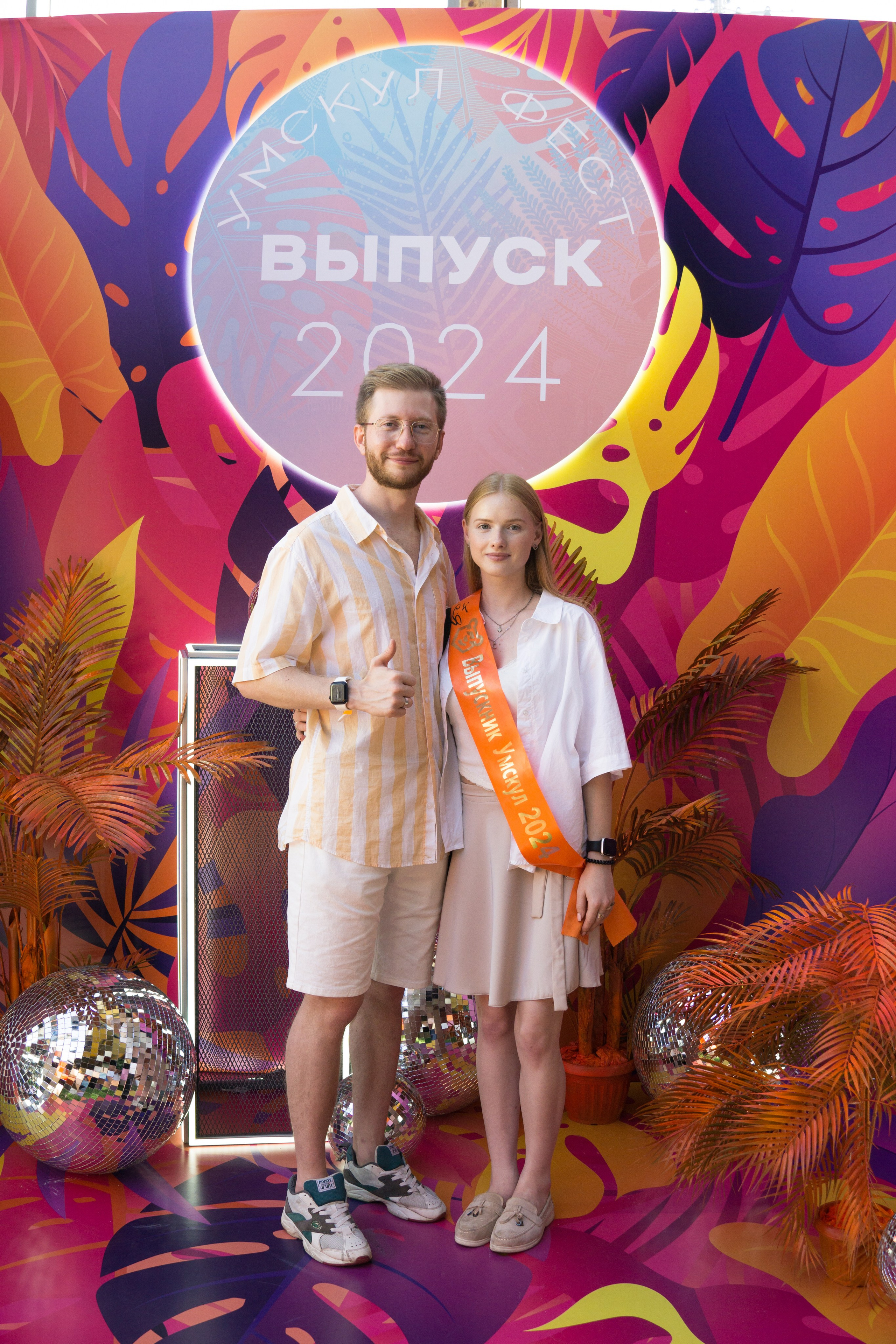 VK GIPSY Выпускной УМСКУЛ. Фотограф