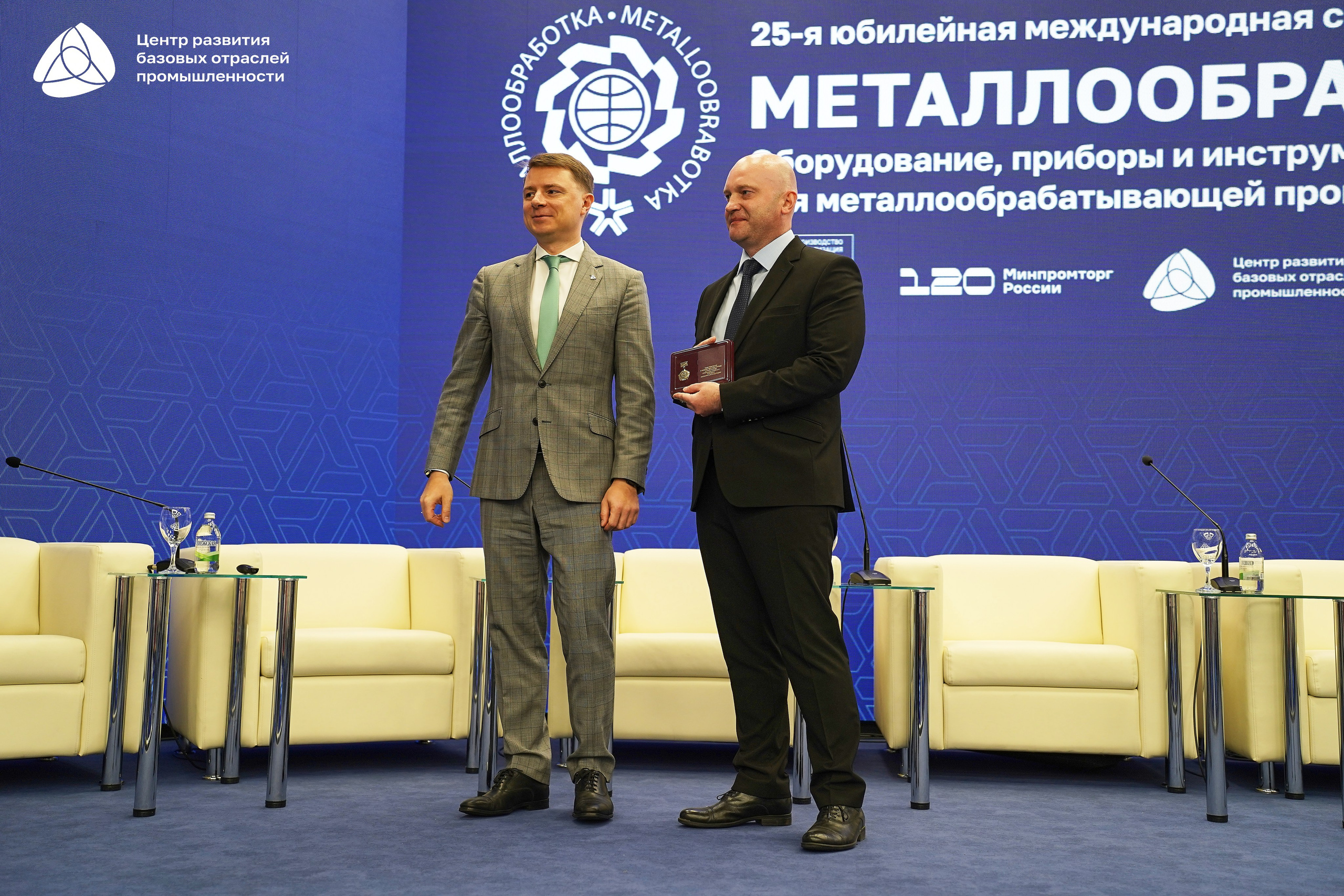 Металлообработка 2025. Фотограф