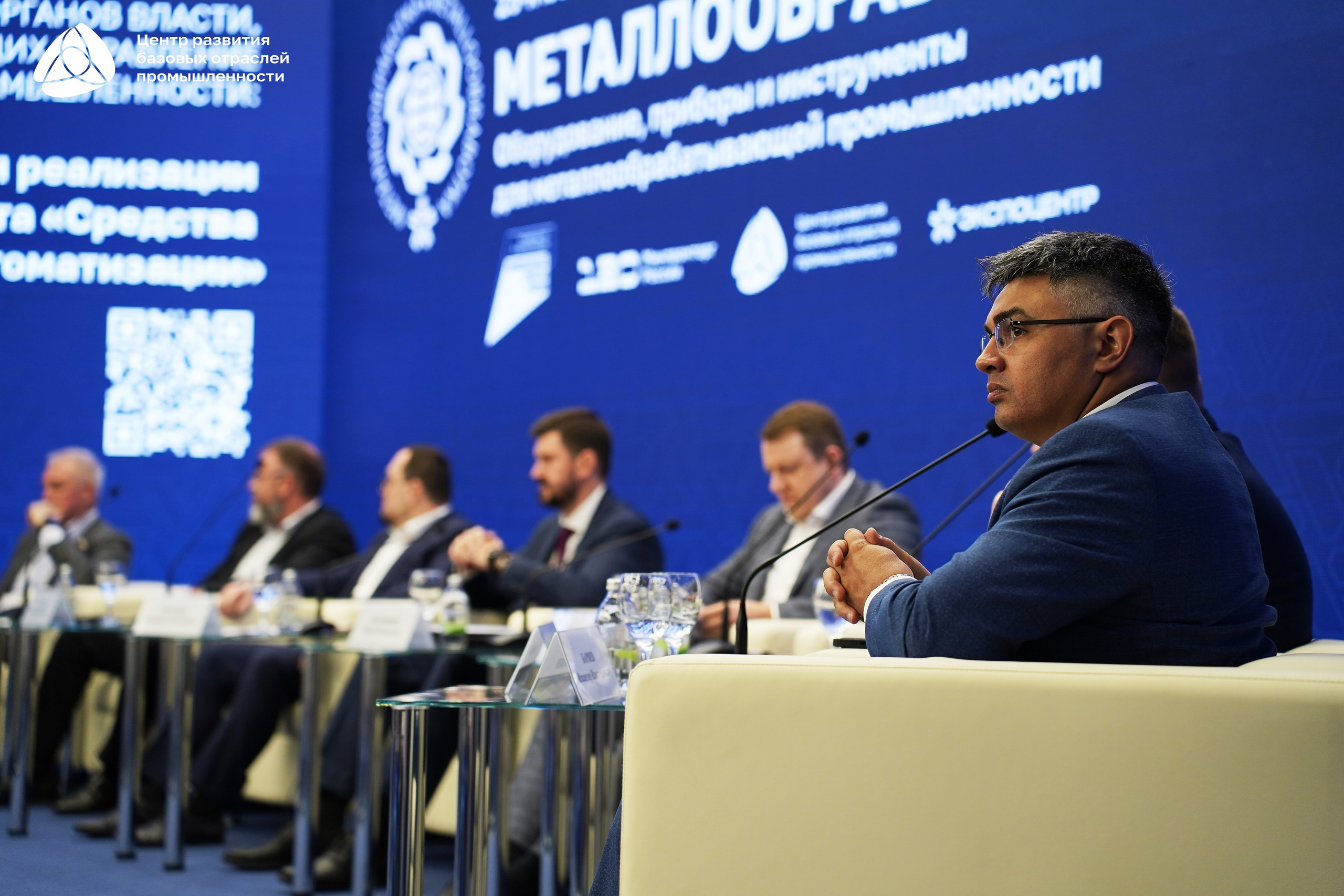 Металлообработка 2025. Фотограф