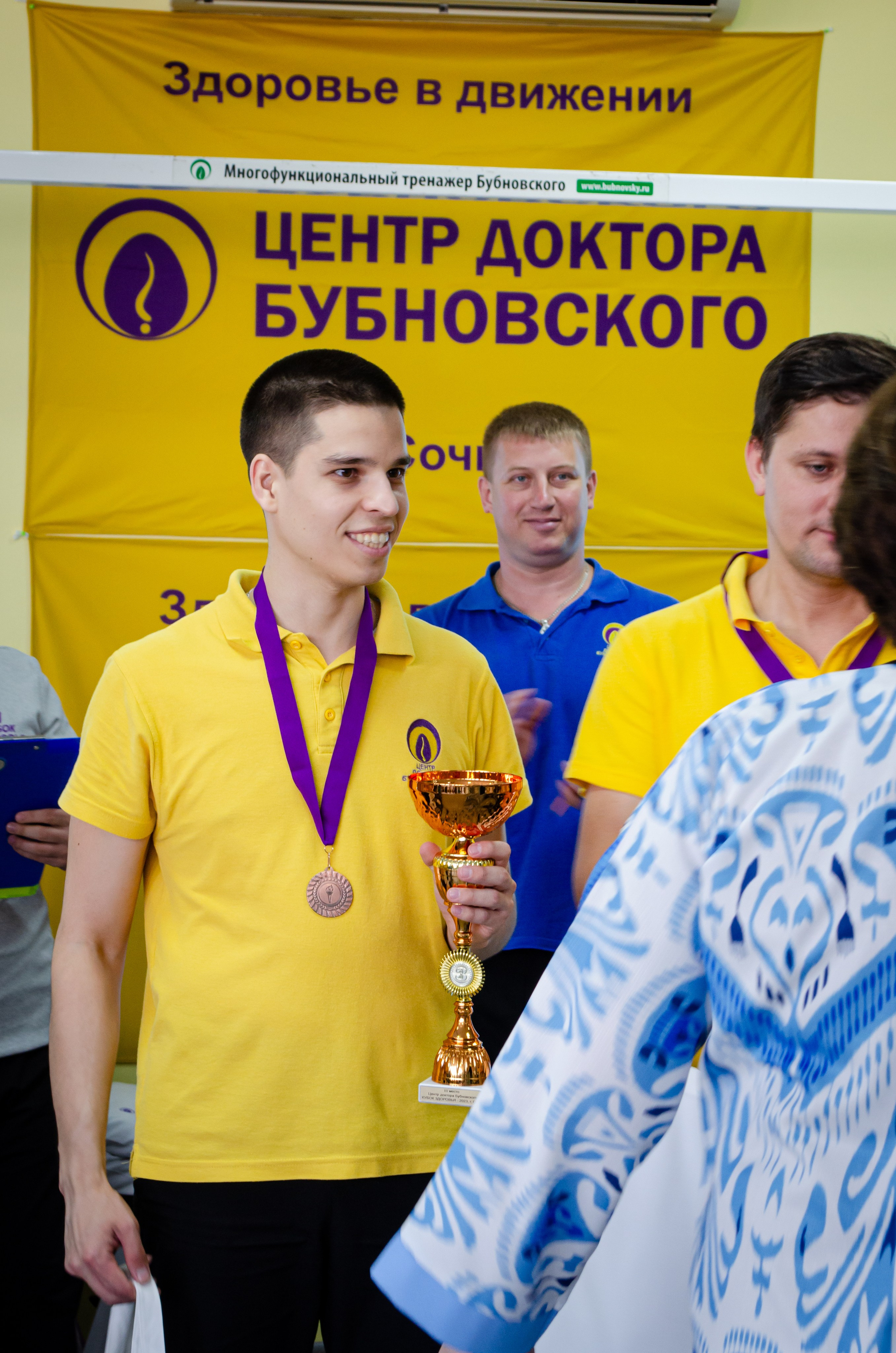 Медицинское спортивное мероприятие. Фотограф