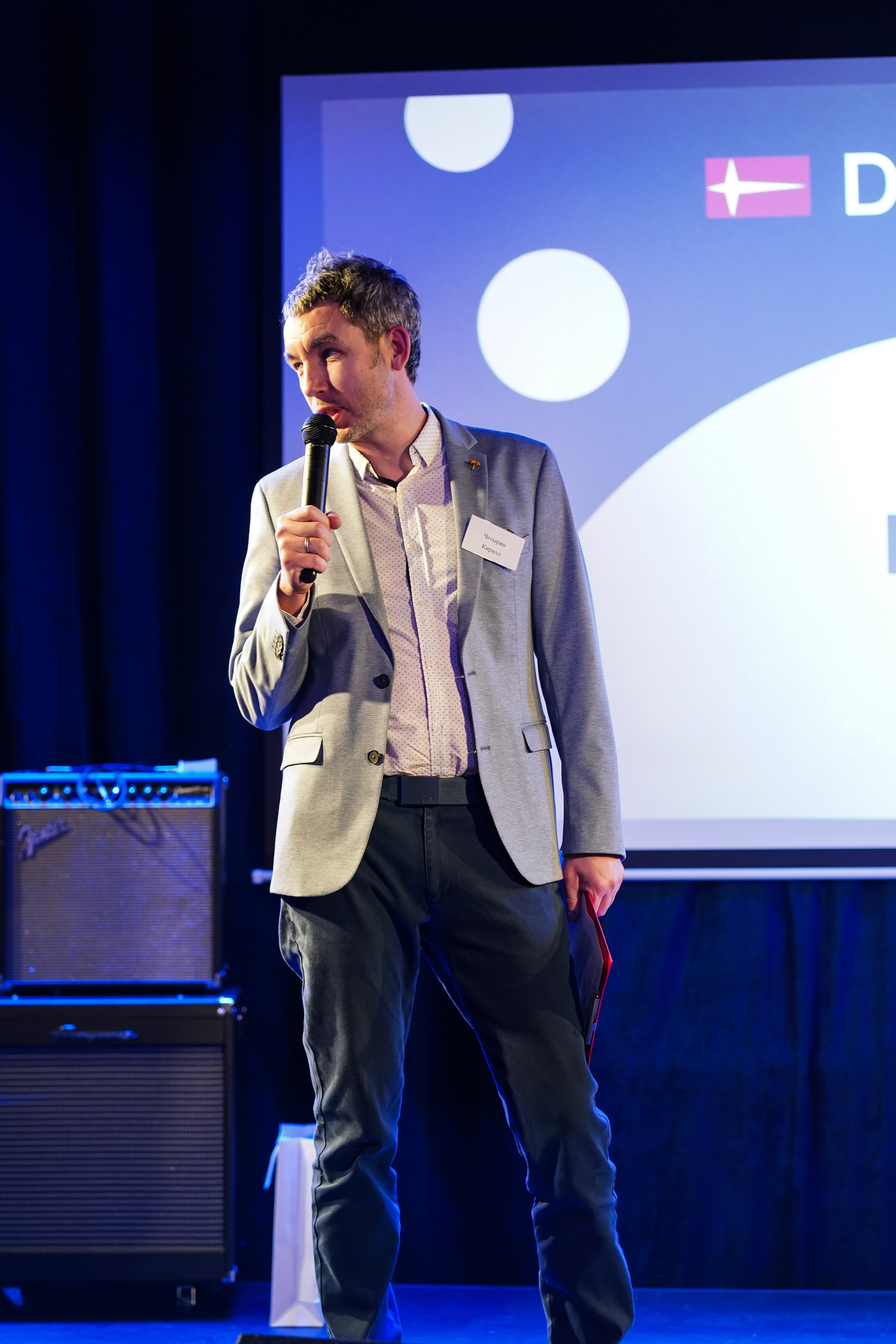 Корпоратив Denkirs. Фотограф