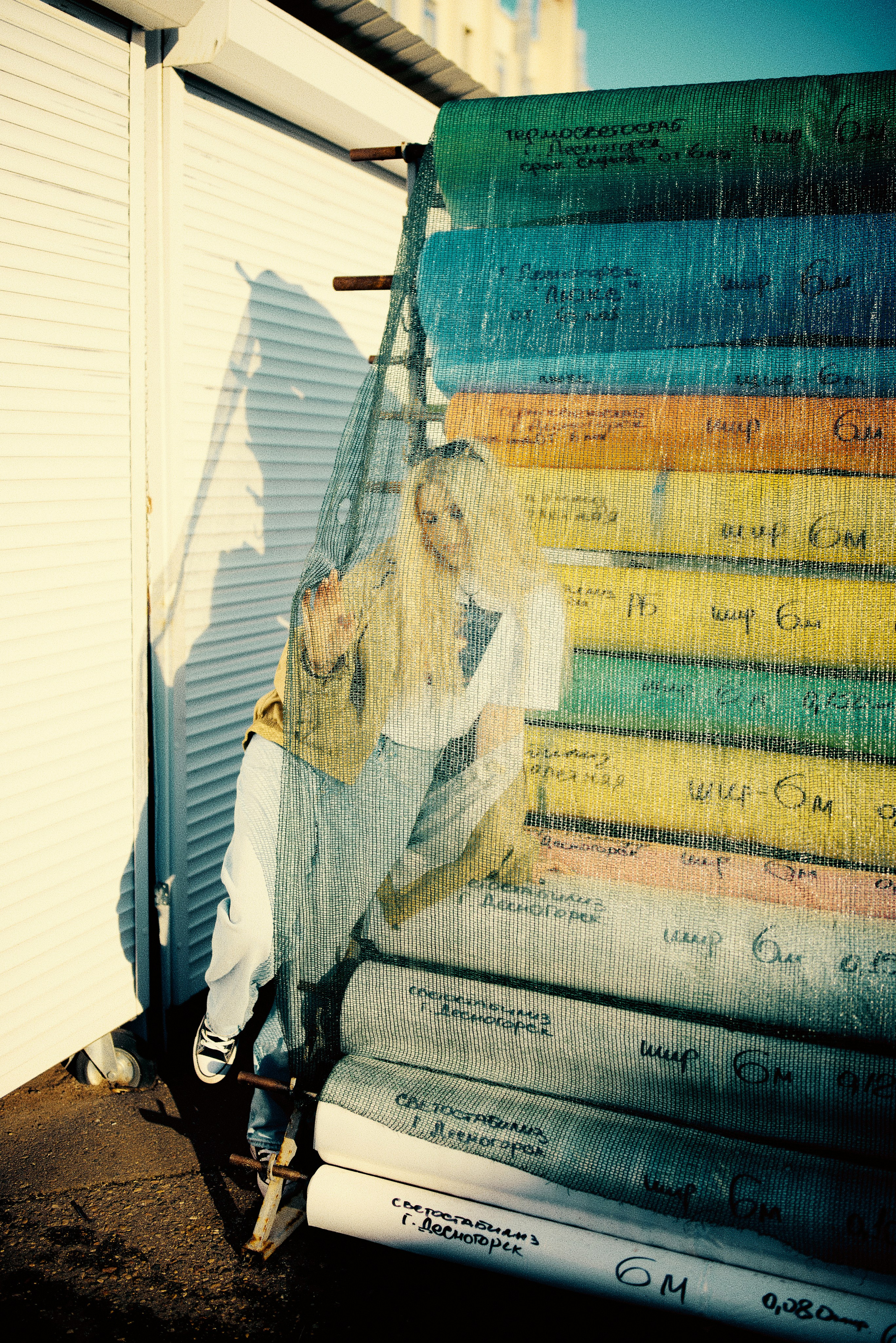 Метро и Комаровка. Антон Арнольд | Фотограф Минск