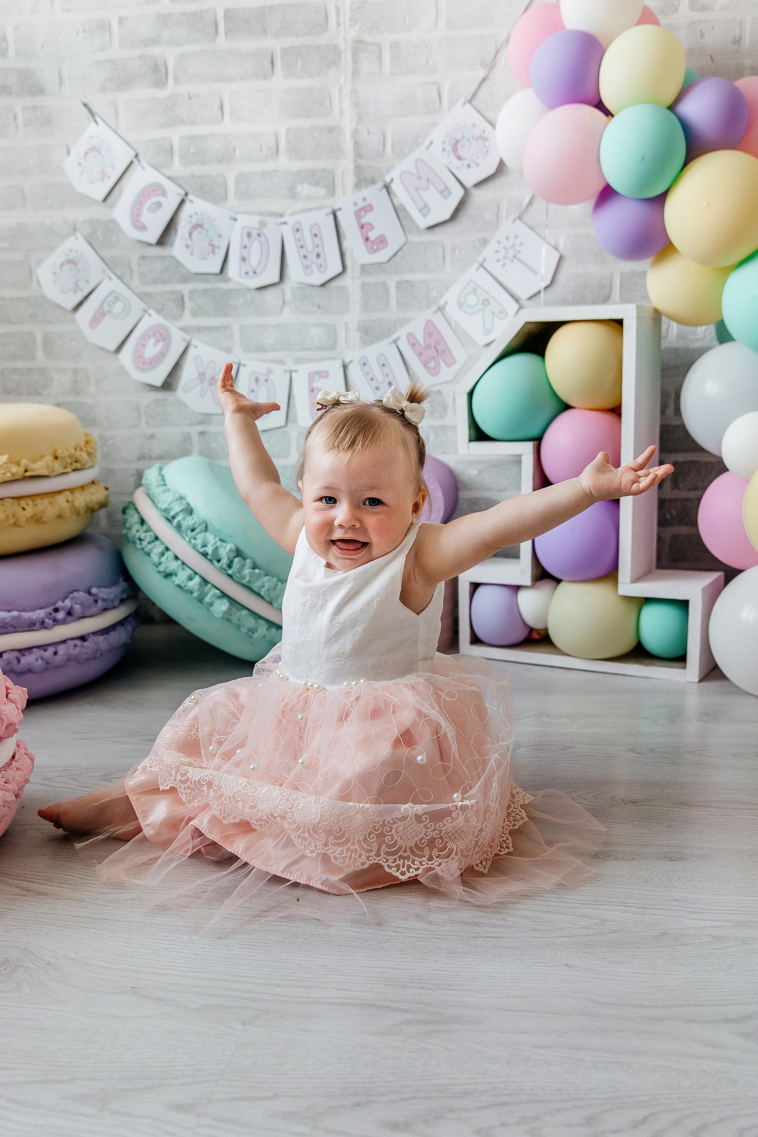 Макарунс. Детский фотограф, выпускные альбомы в Нижнем Новгороде Бодягина Мария