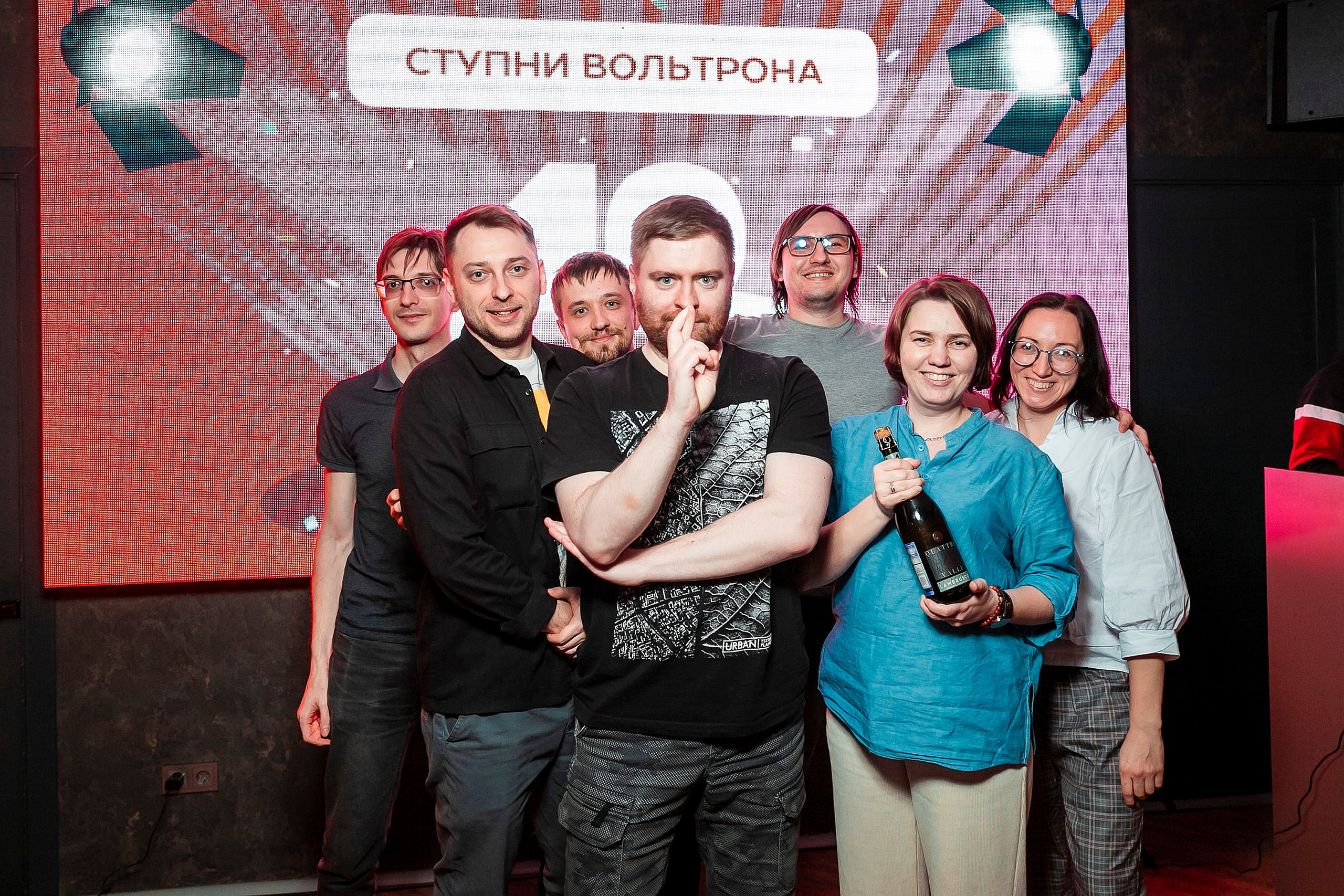 Квизы и викторины. Фотограф Комаров Сергей