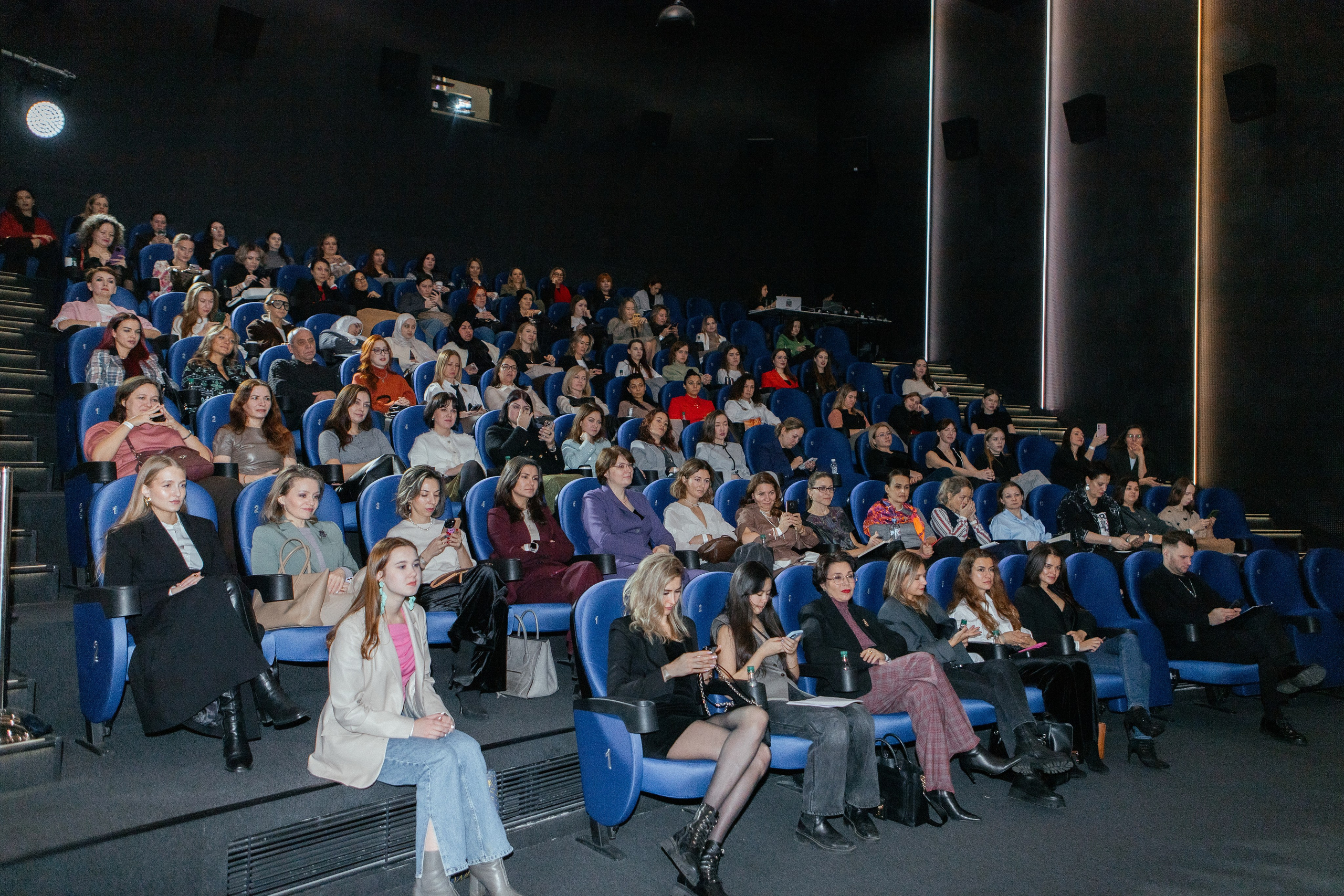 Конфереции. Фотограф в Москве Серегина Екатерина