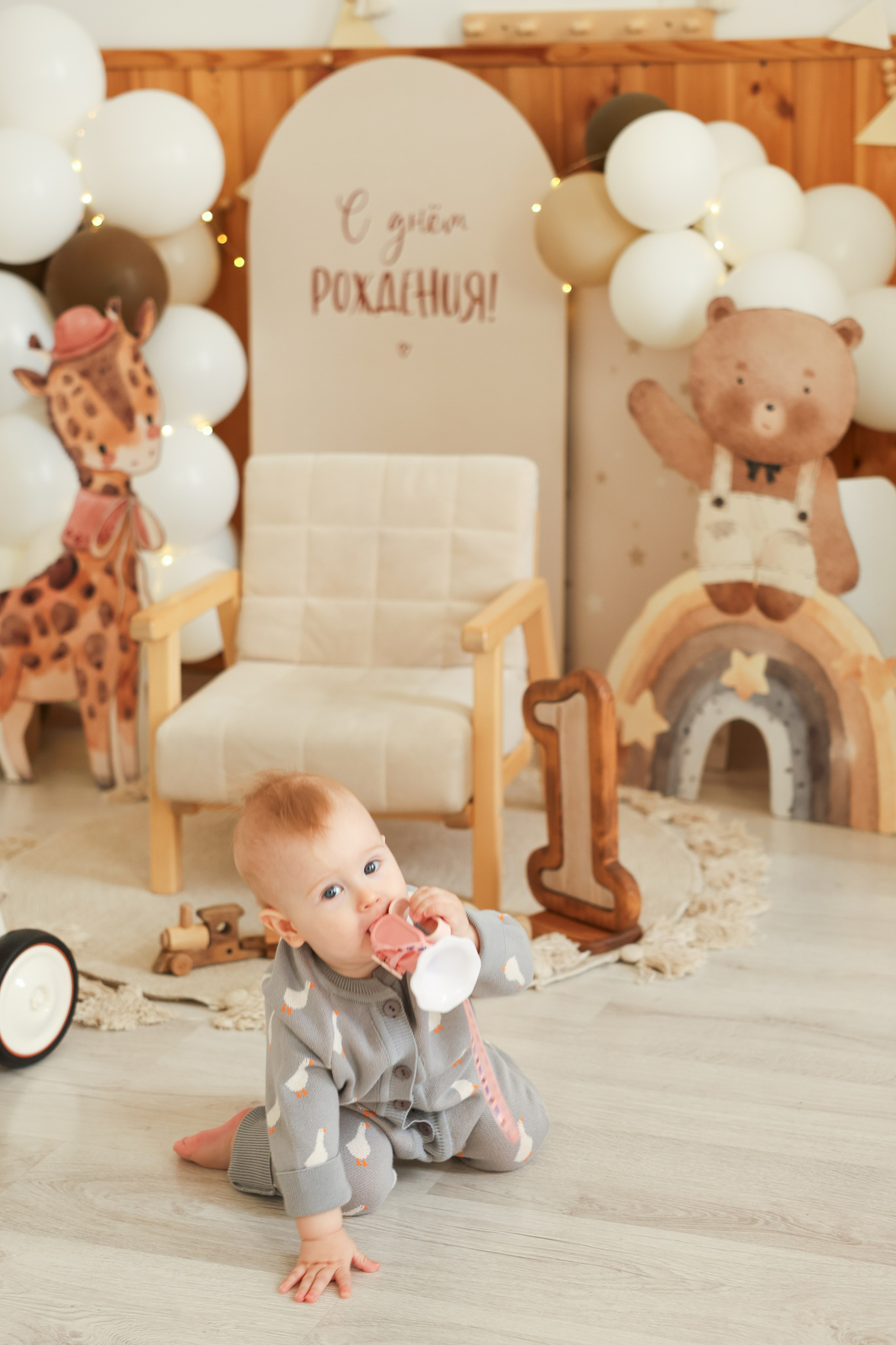 One year. Kharchenkotatianaweddingphoto