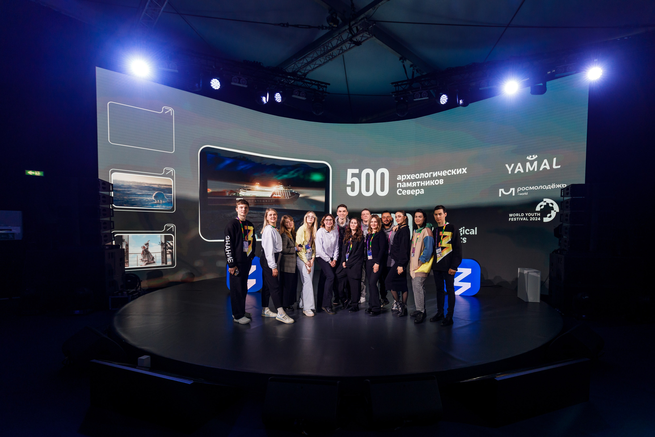 Всемирный фестиваль молодёжи 2024 в России. Репортажный фотограф в Москве, Сочи и Санкт-Петербурге