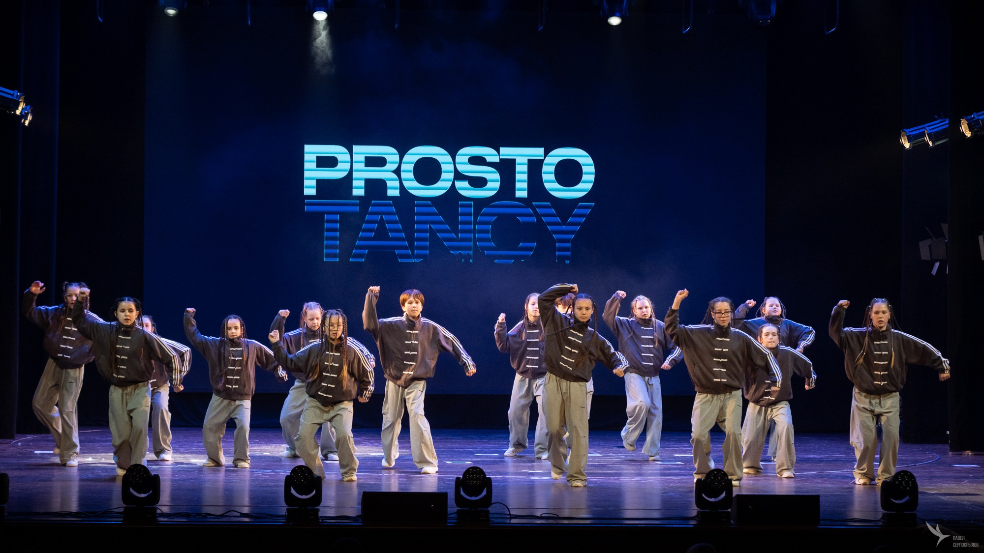 Отчетный концерт школы танцев PROSTO TANCY