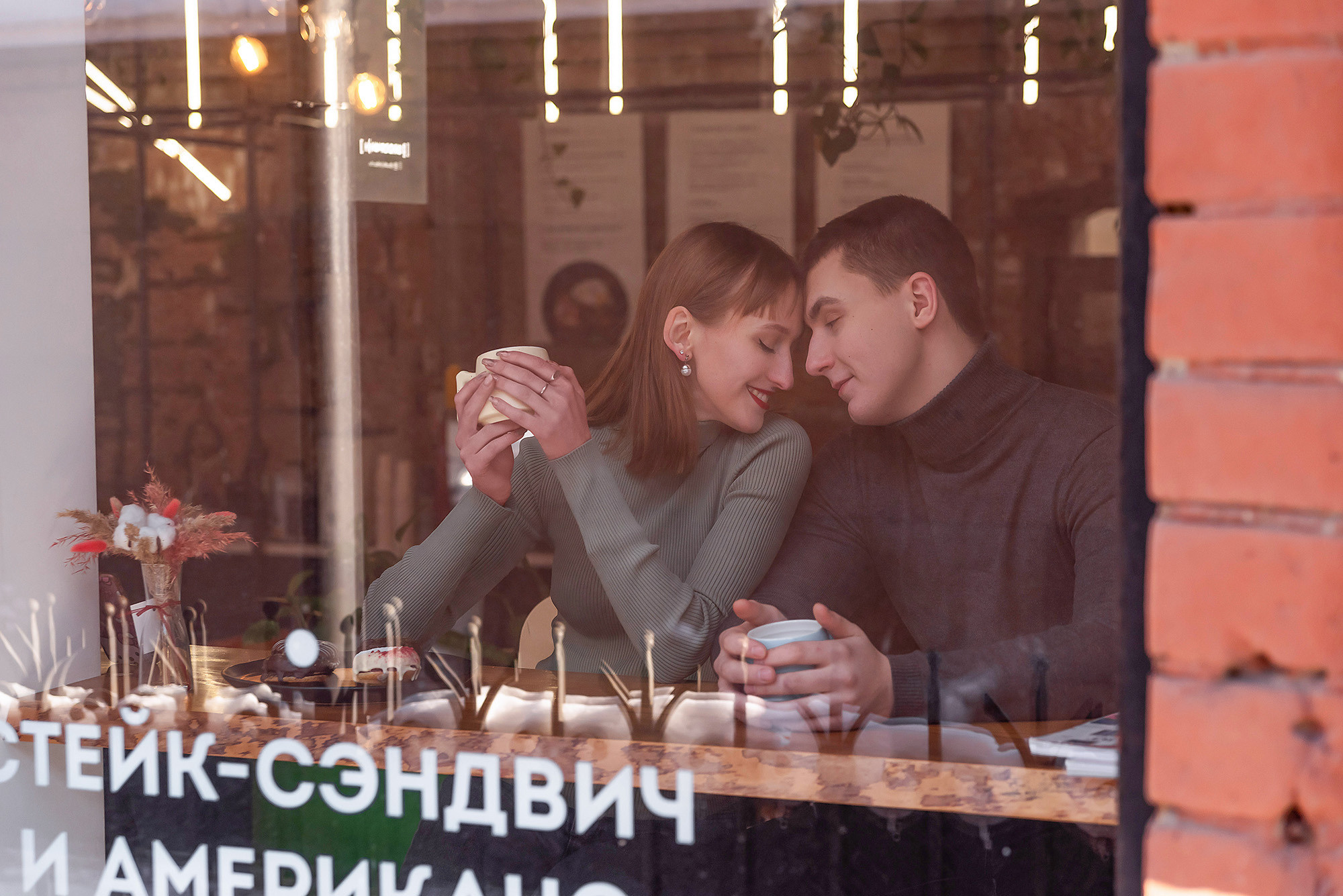 Лавстори. Свадебный фотограф в Томске Анастасия