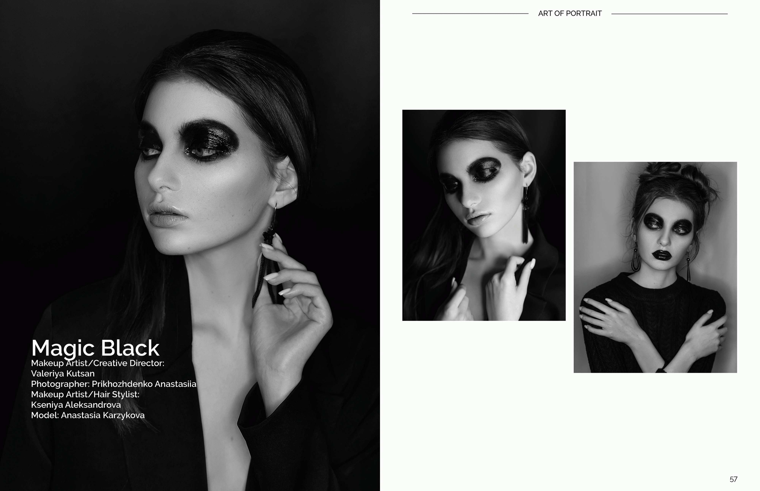 Публикации в журналах. Свадебный фотограф в Томске Анастасия