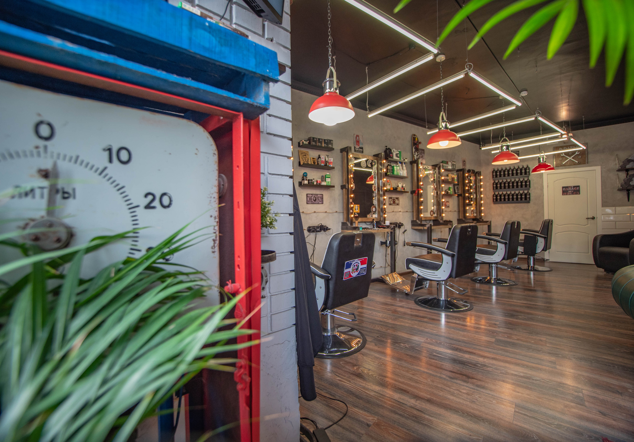 BRITVA. Igor Kirsanov