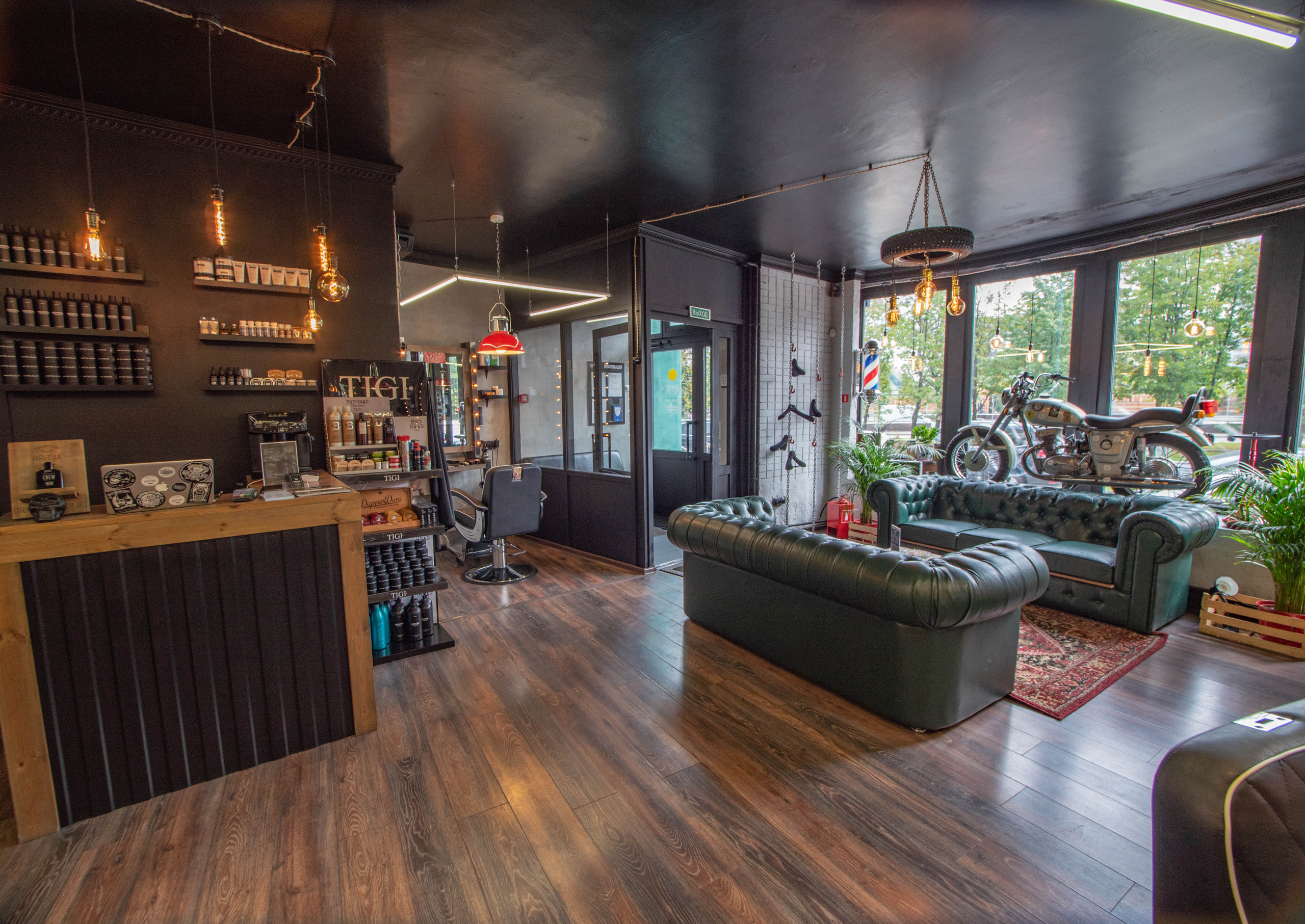 BRITVA. Igor Kirsanov