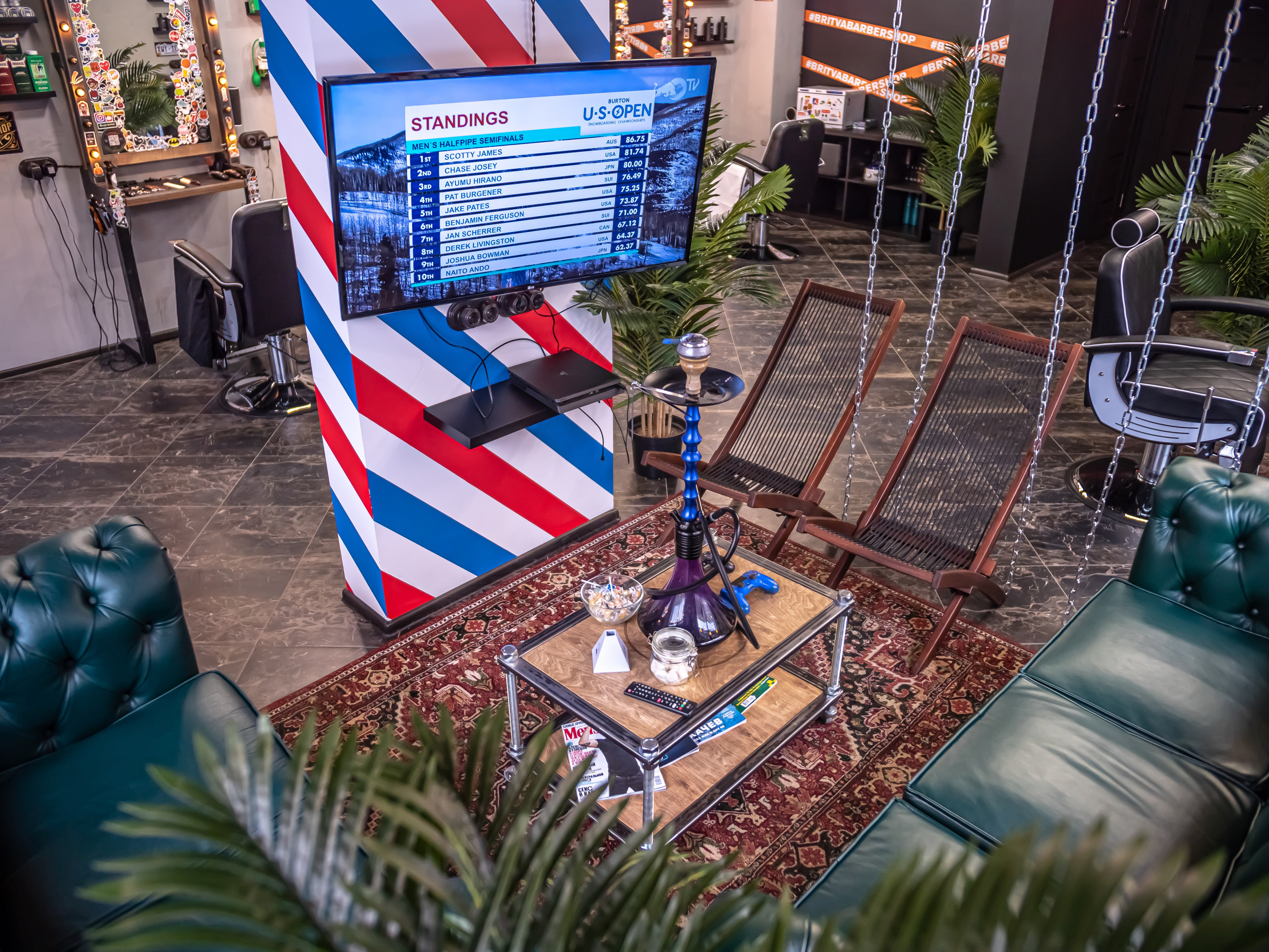 BRITVA. Igor Kirsanov