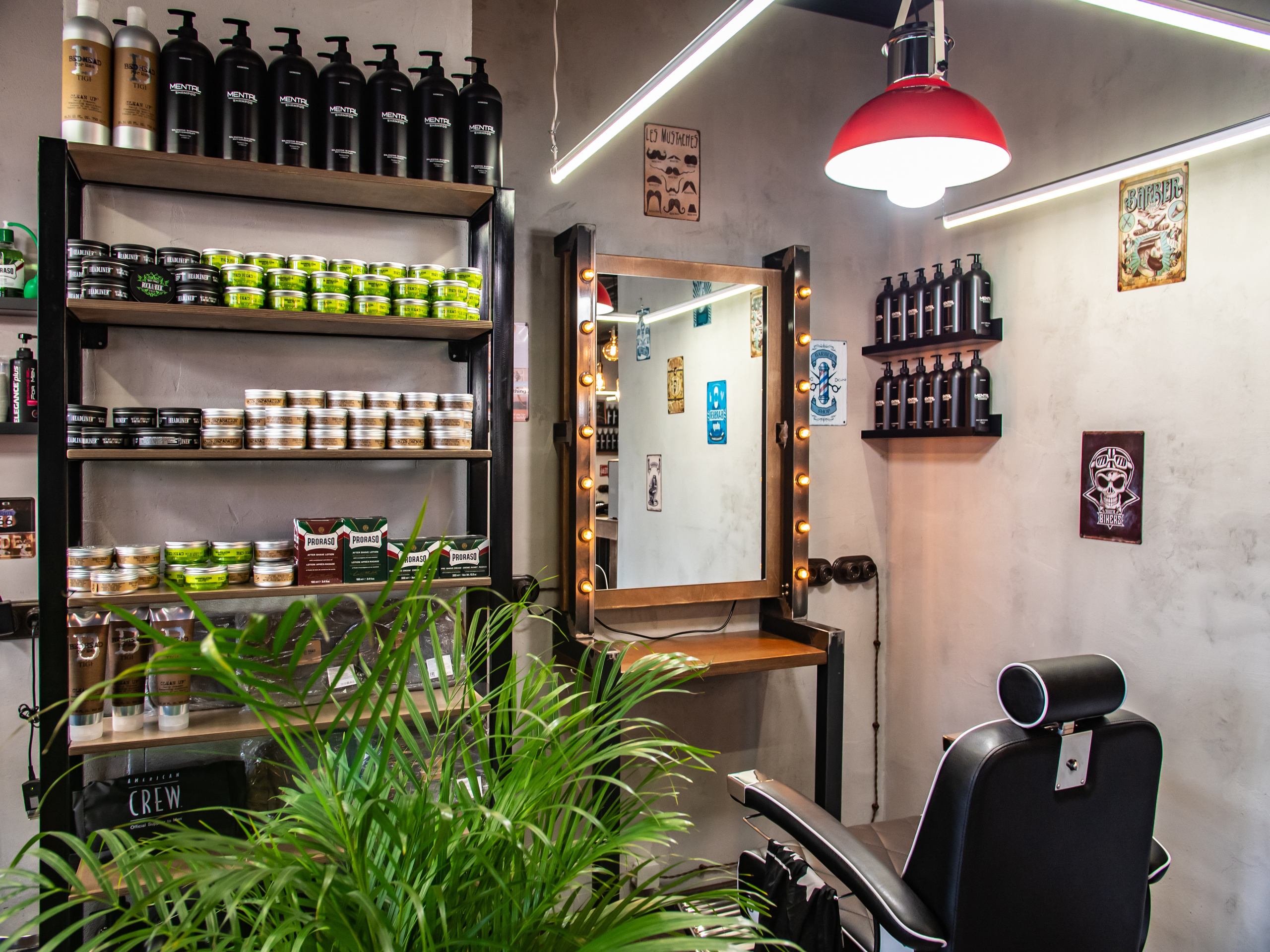 BRITVA. Igor Kirsanov