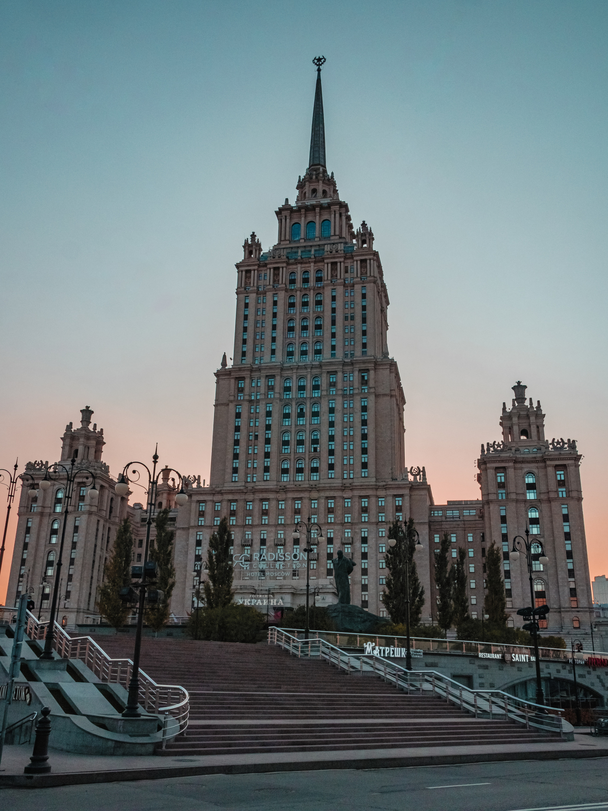 MOSCOW. Igor Kirsanov