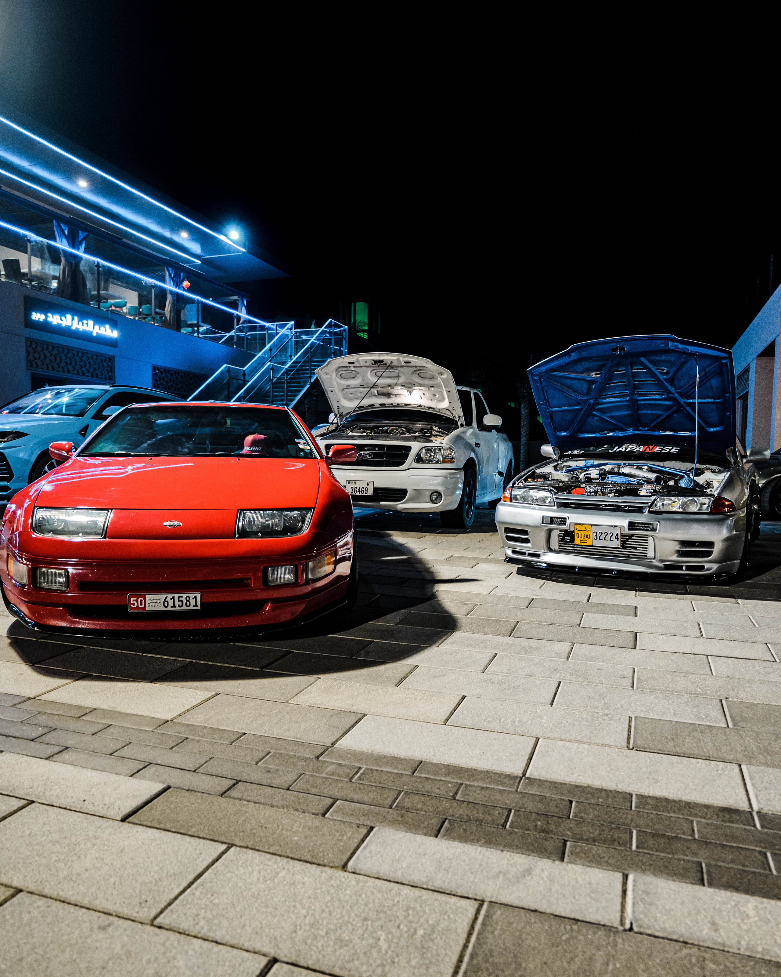 MOTOR & KARAK. Igor Kirsanov