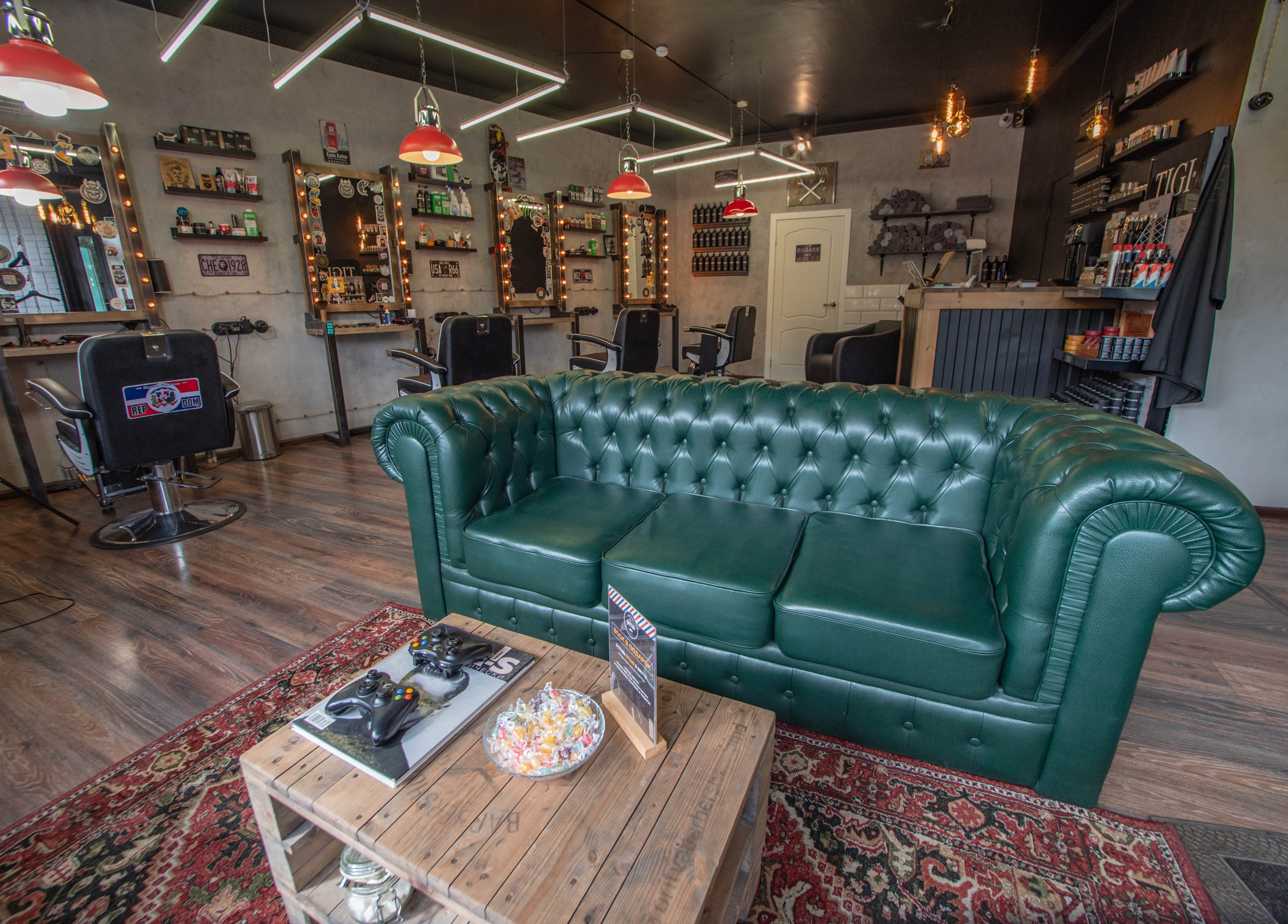 BRITVA. Igor Kirsanov