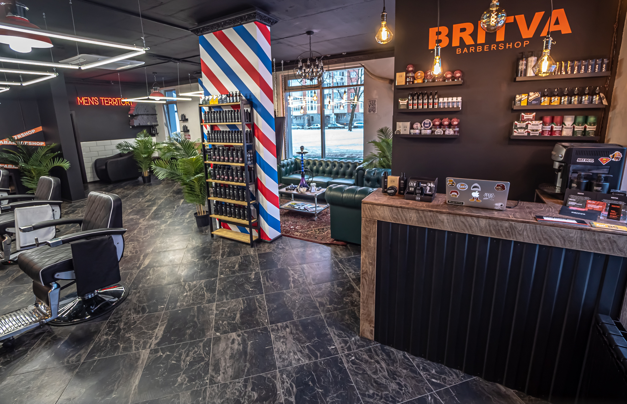 BRITVA. Igor Kirsanov