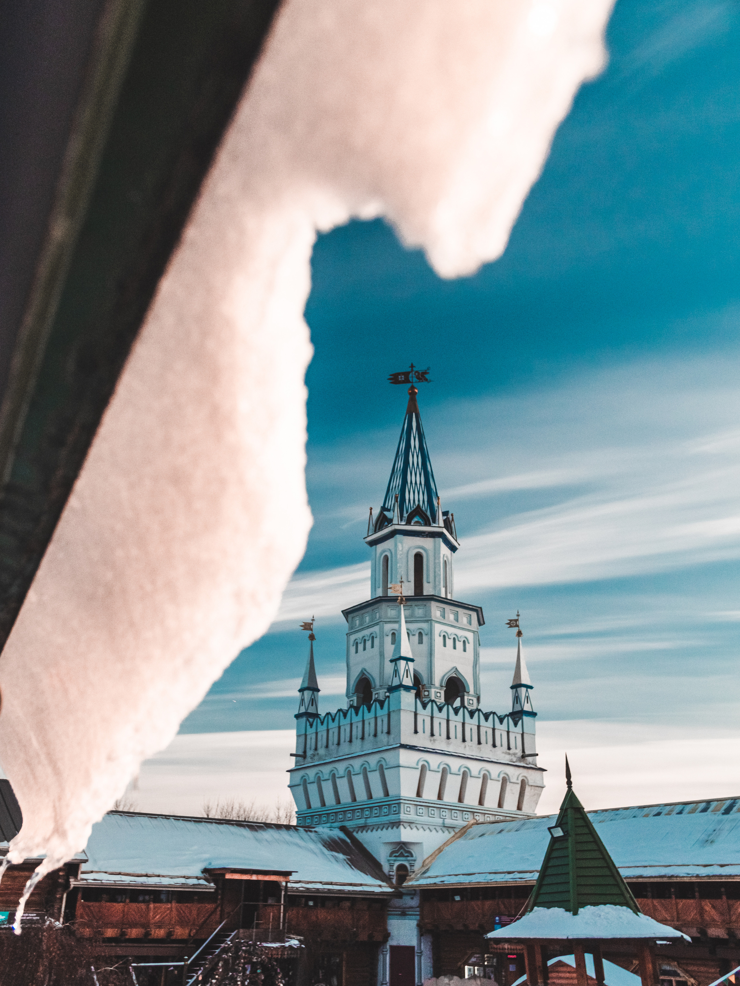 MOSCOW. Igor Kirsanov