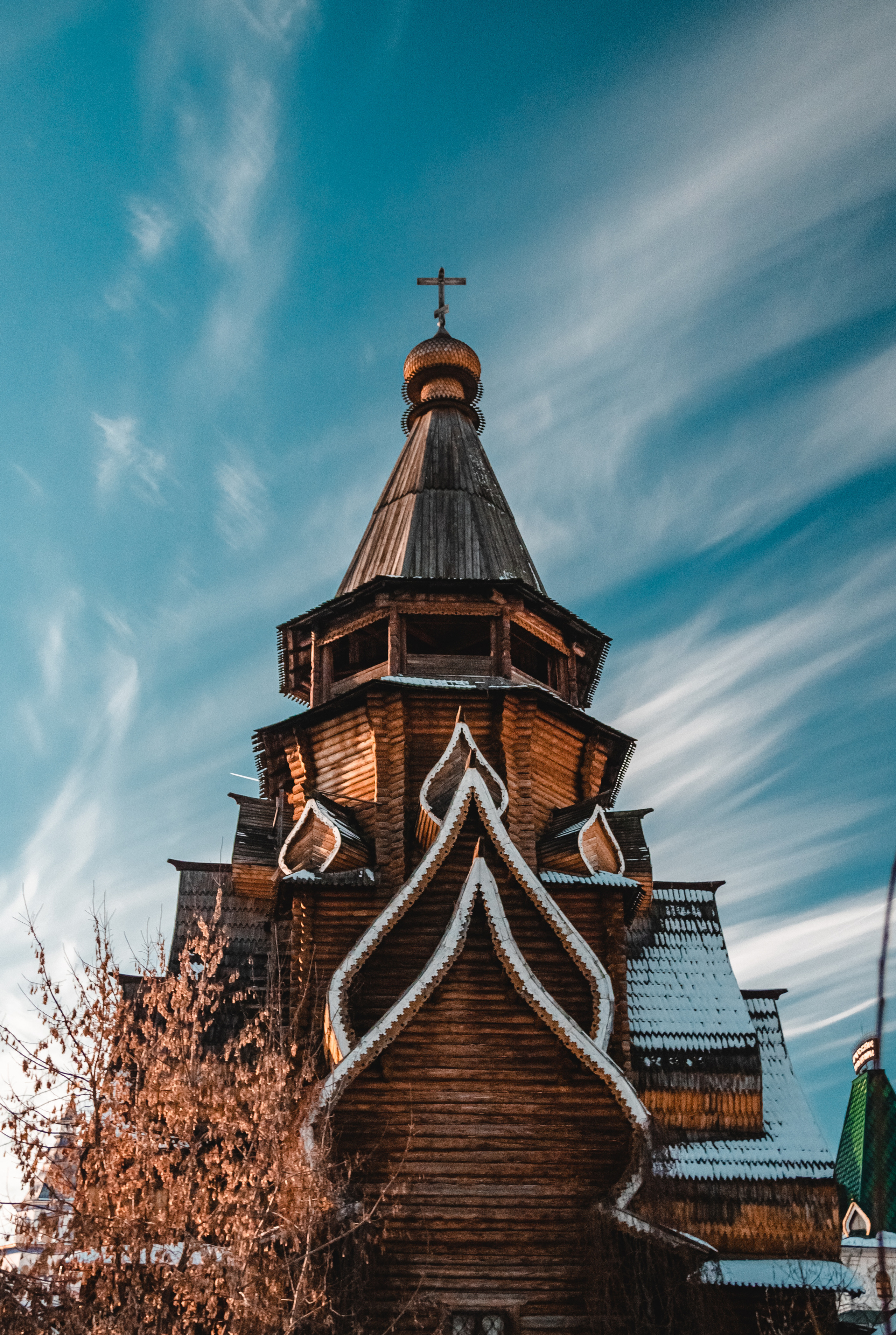 MOSCOW. Igor Kirsanov