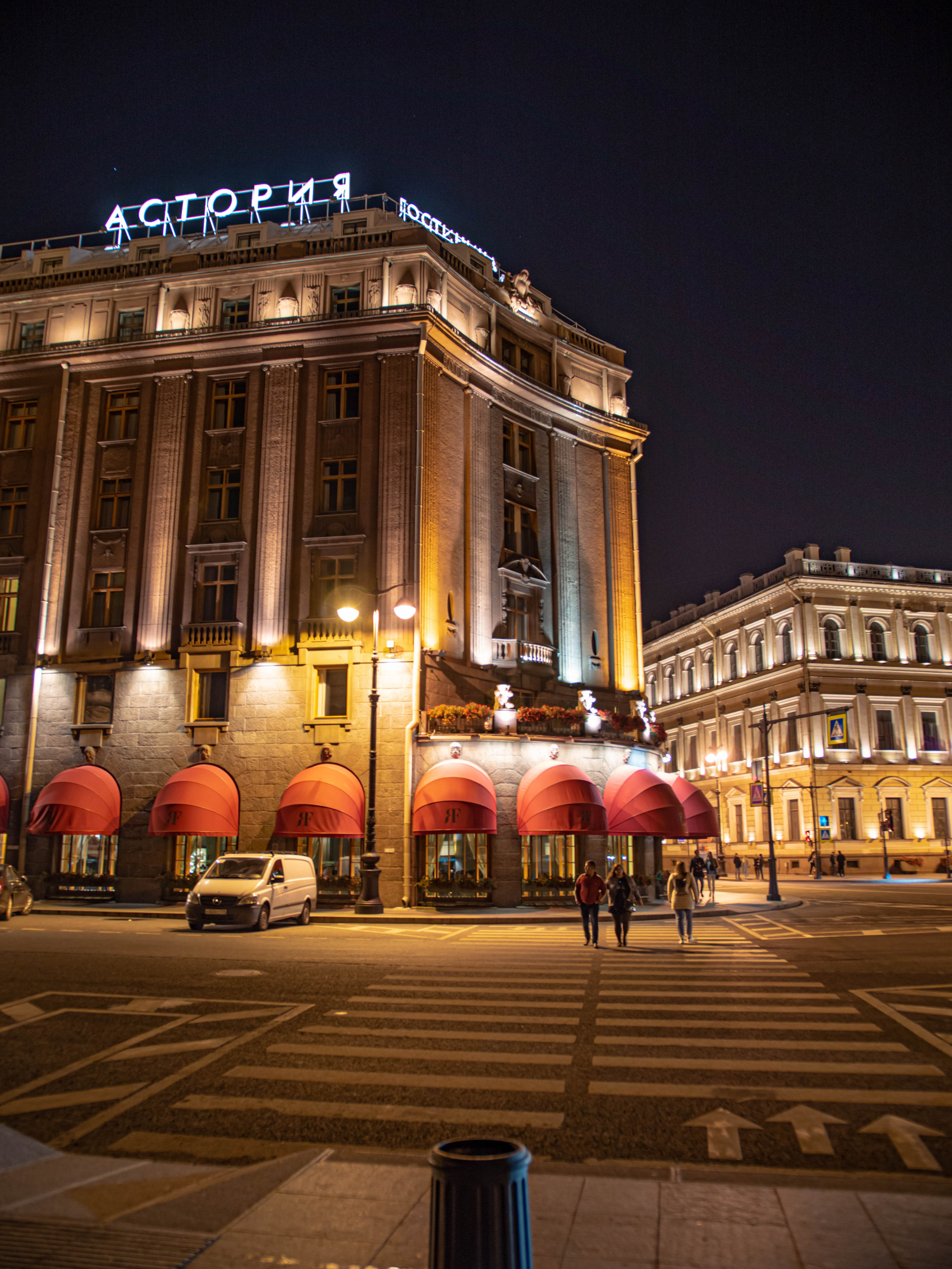 SAINT PETERSBURG. Igor Kirsanov