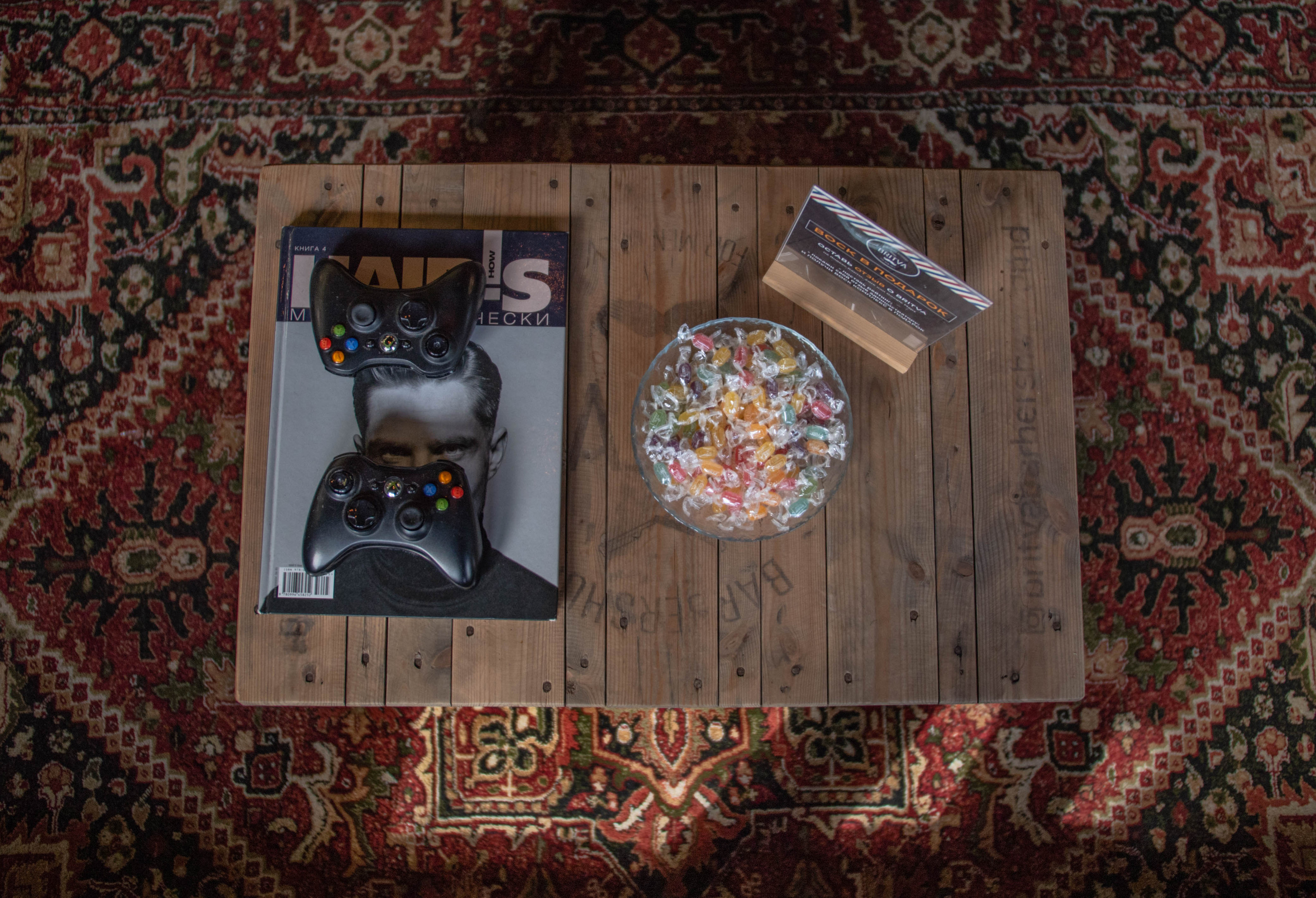 BRITVA. Igor Kirsanov