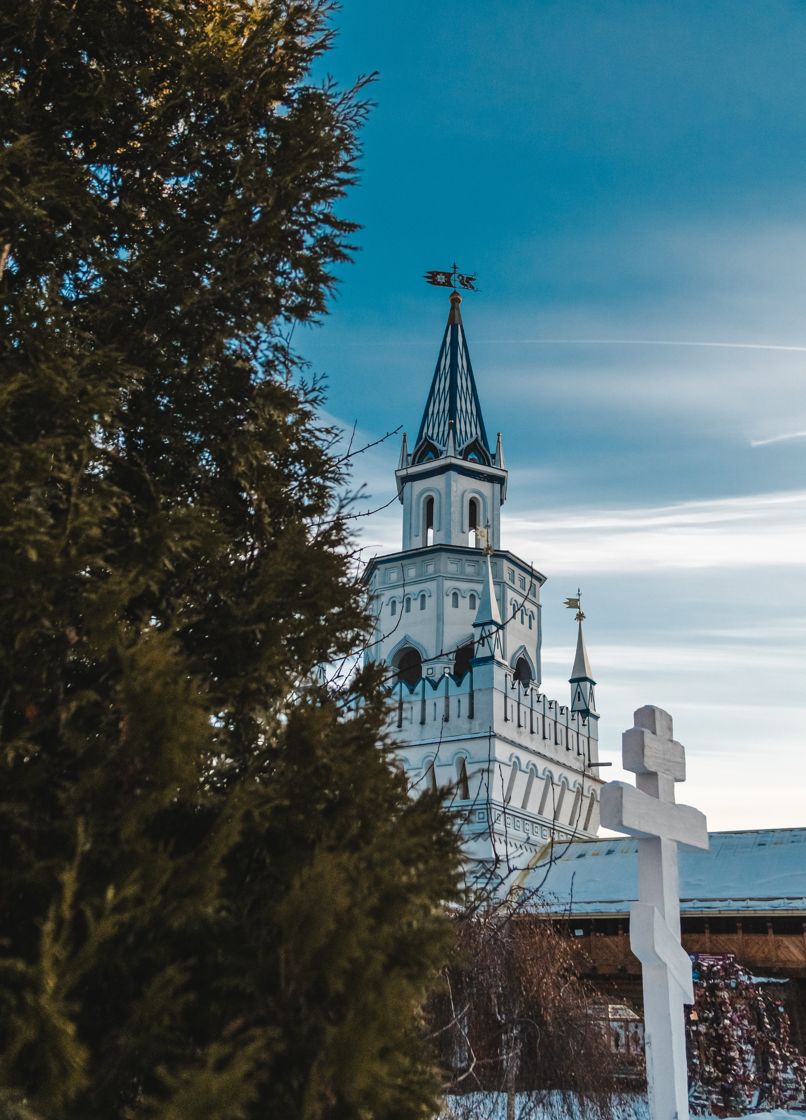 MOSCOW. Igor Kirsanov