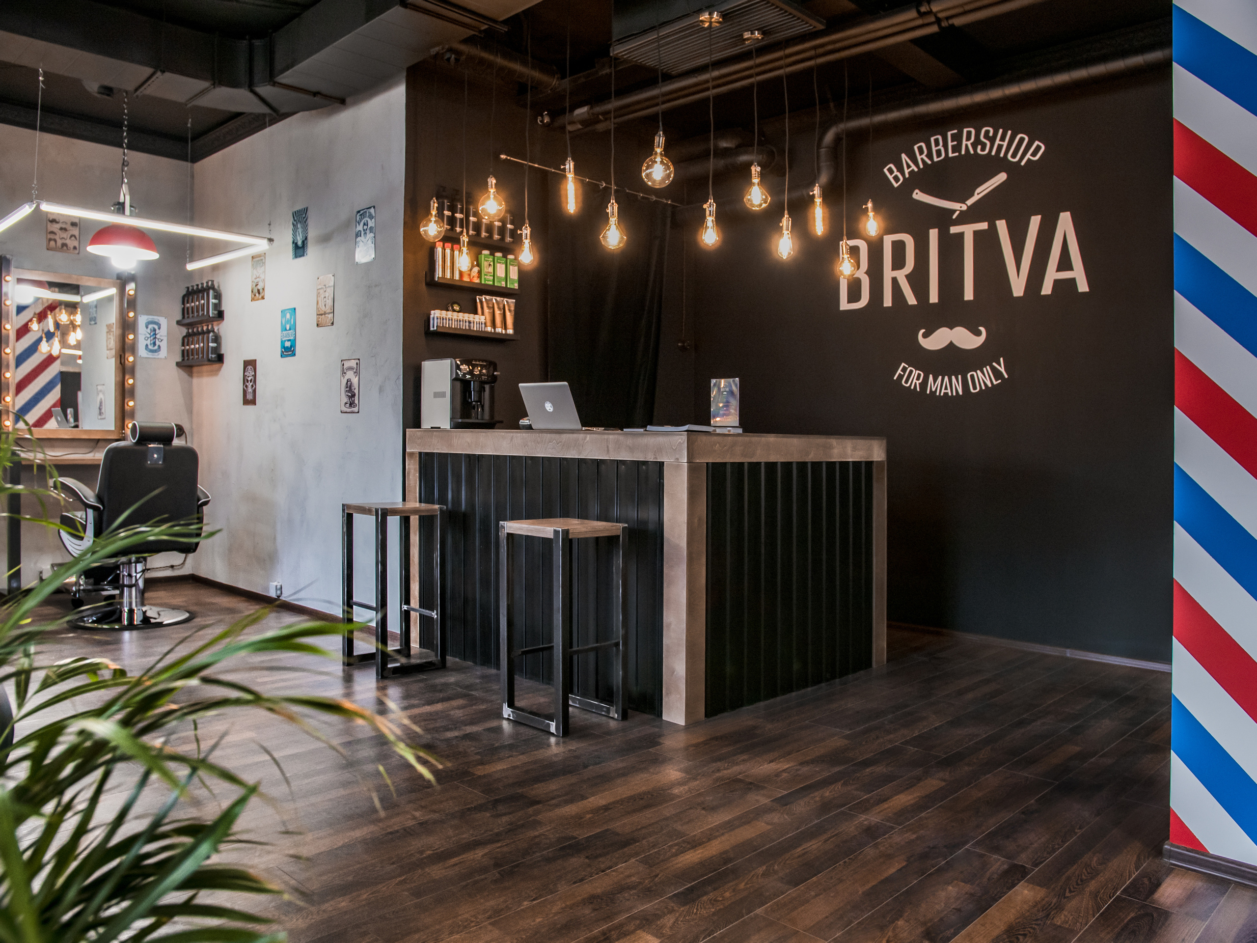 BRITVA. Igor Kirsanov