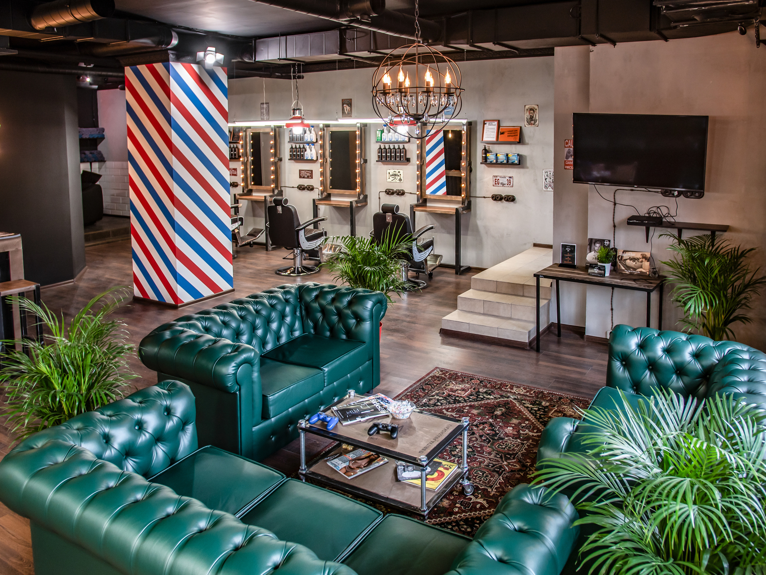 BRITVA. Igor Kirsanov