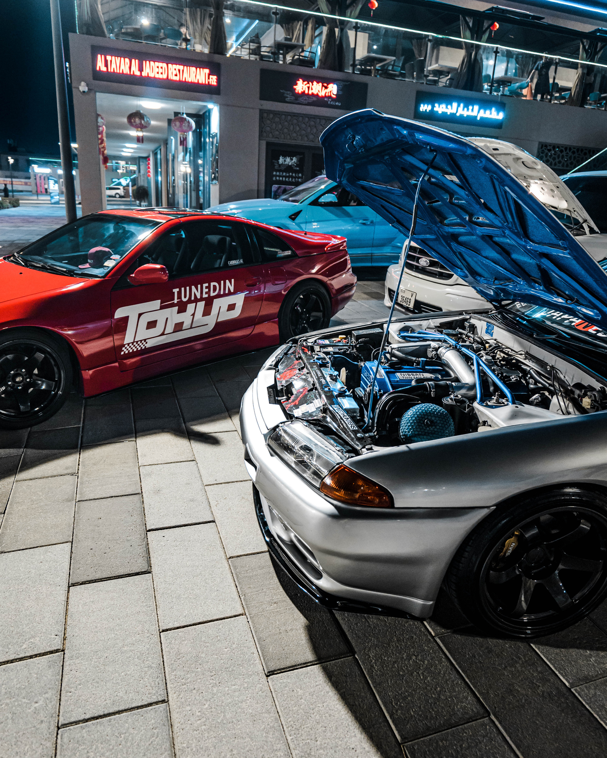 MOTOR & KARAK. Igor Kirsanov