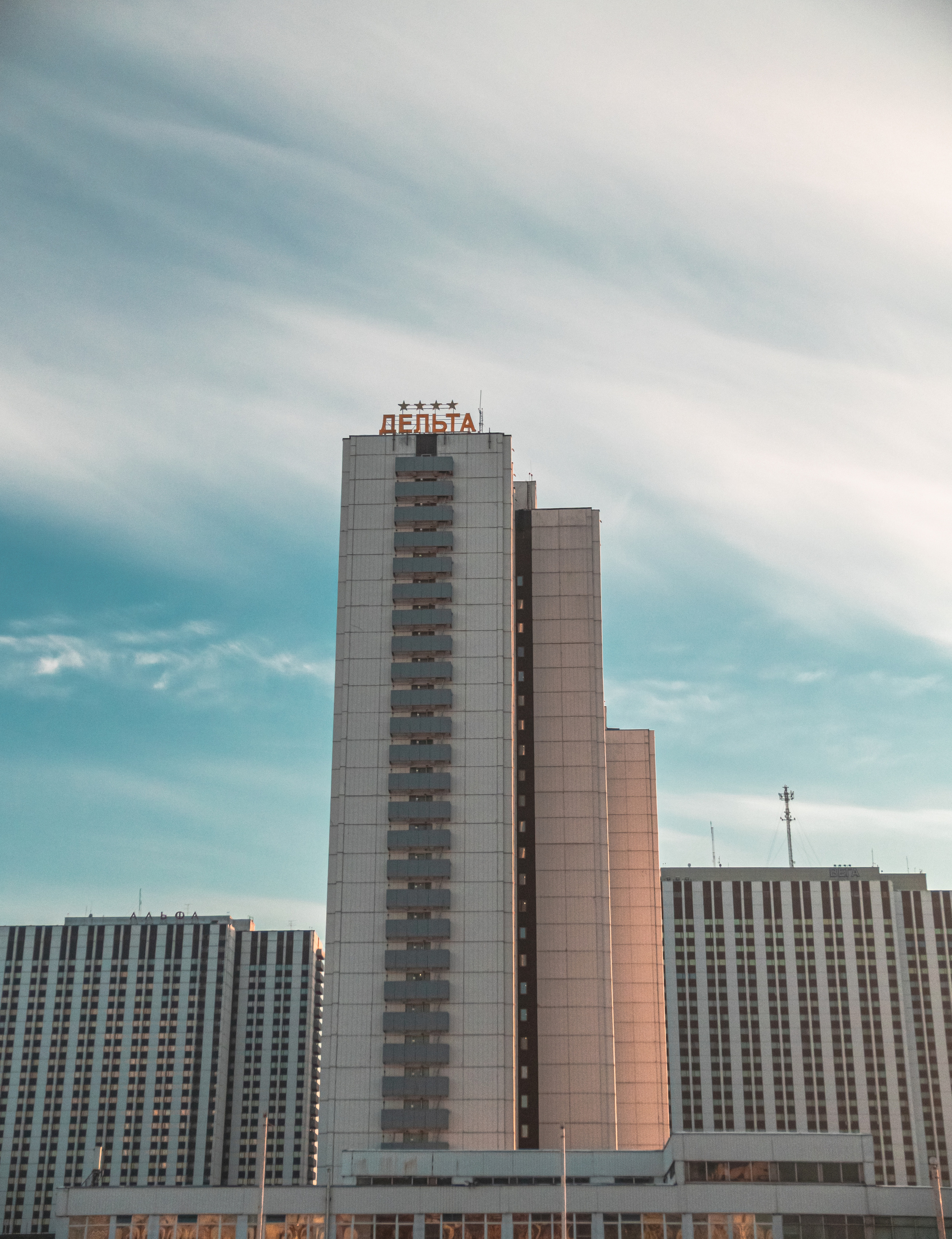 MOSCOW. Igor Kirsanov