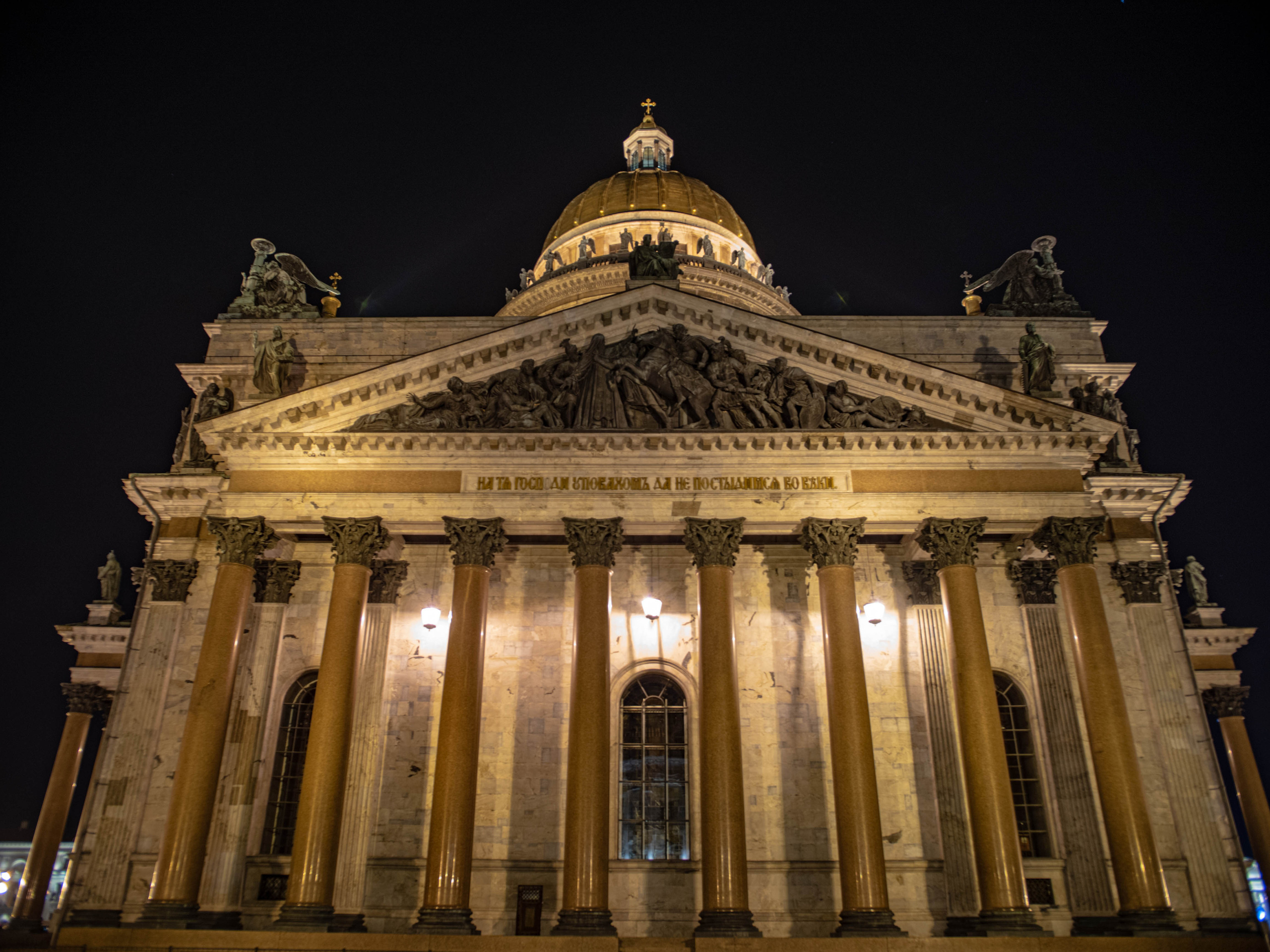 SAINT PETERSBURG. Igor Kirsanov