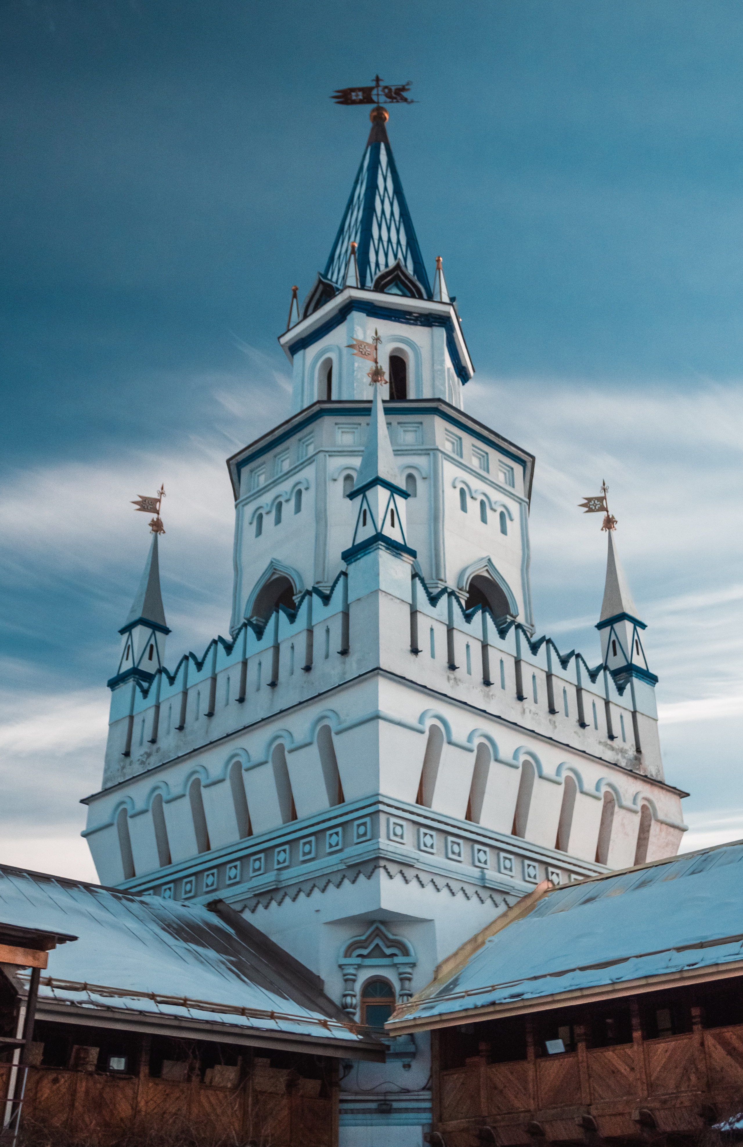 MOSCOW. Igor Kirsanov