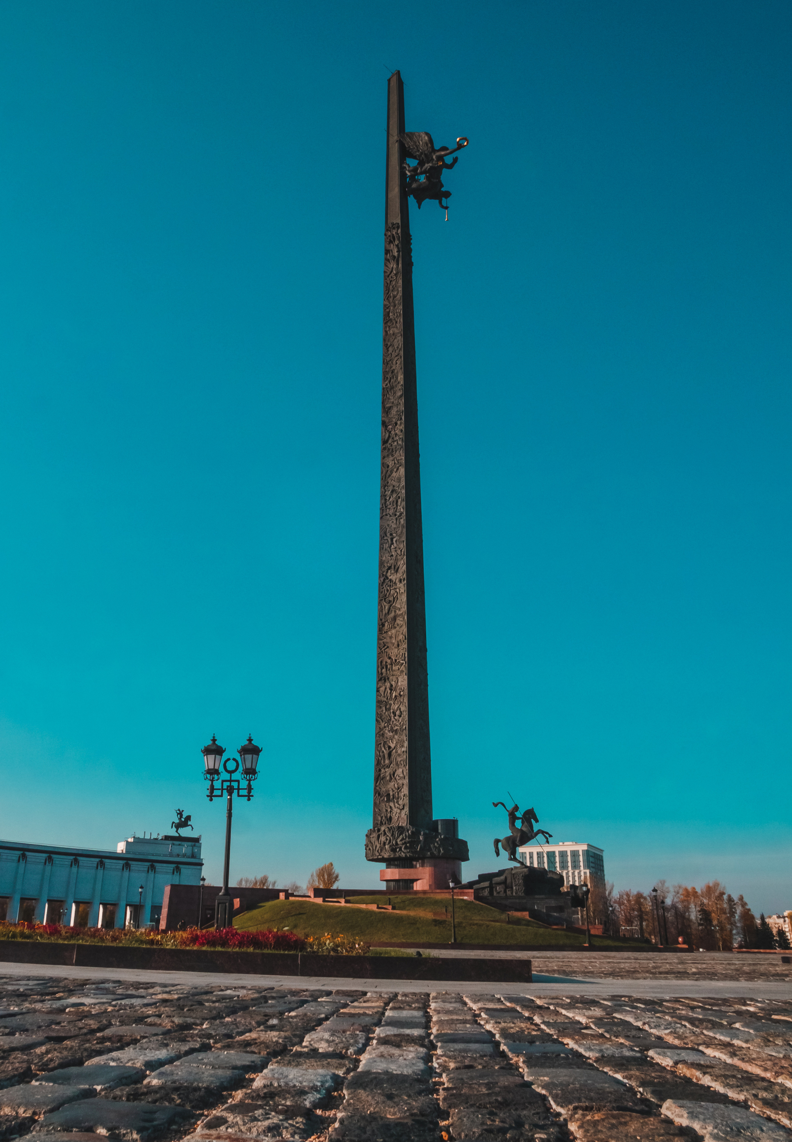 MOSCOW. Igor Kirsanov