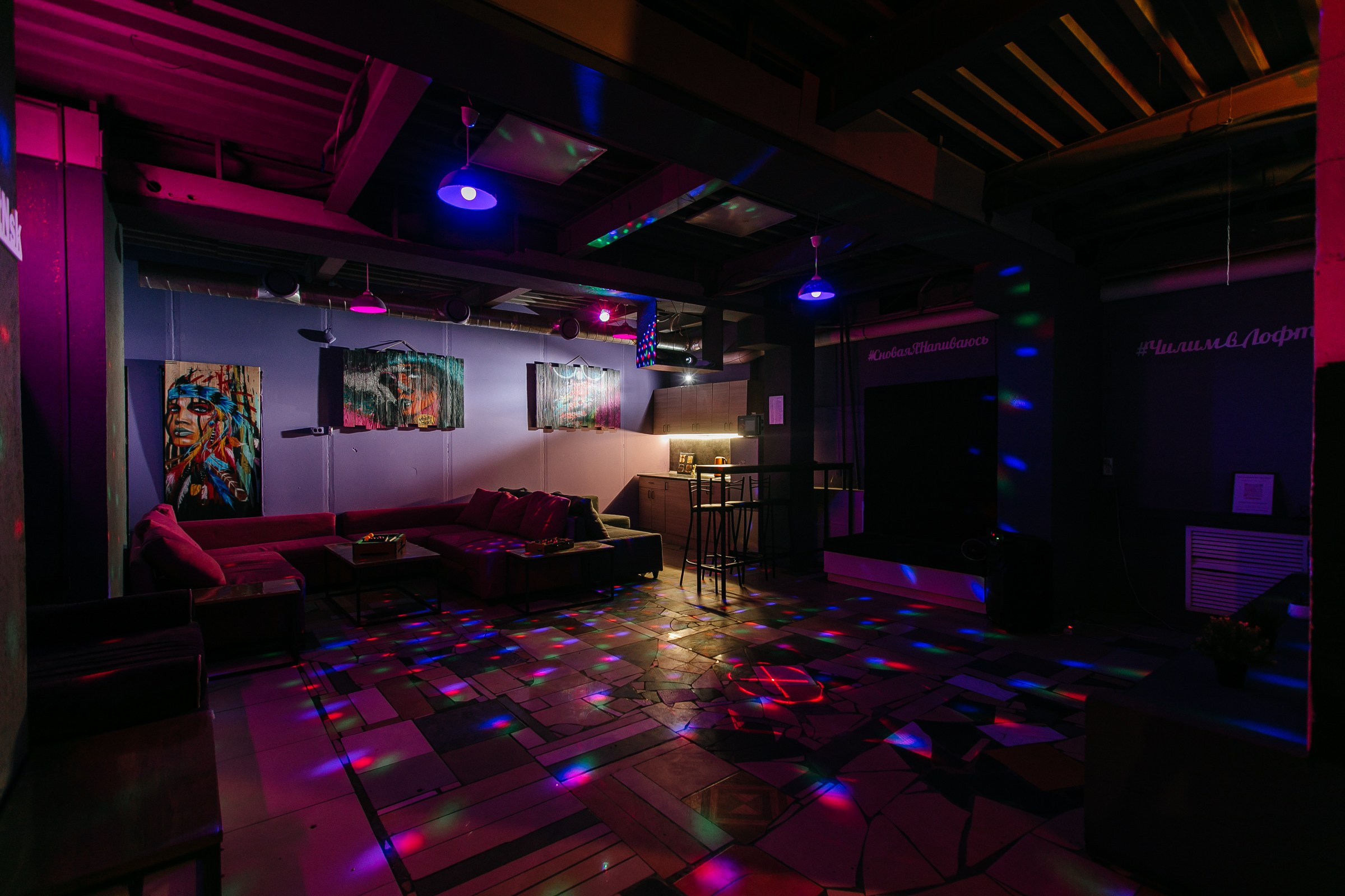 Мичурина, 12а (лофт). Душевный фотограф Ваших самых ярких событий Марина Погребняк