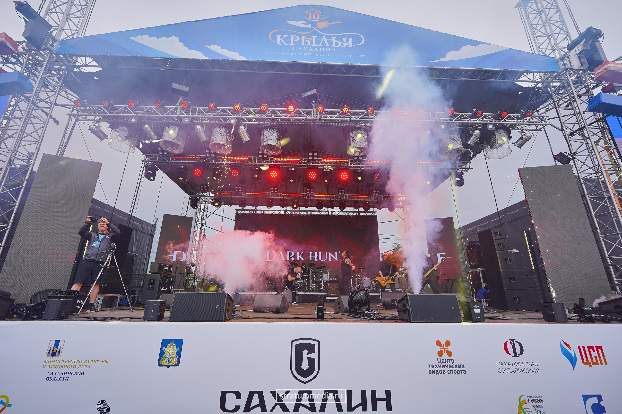 Dark Hunt — live at Sakhalin. Stratum Media — Фото-Видео Съемки