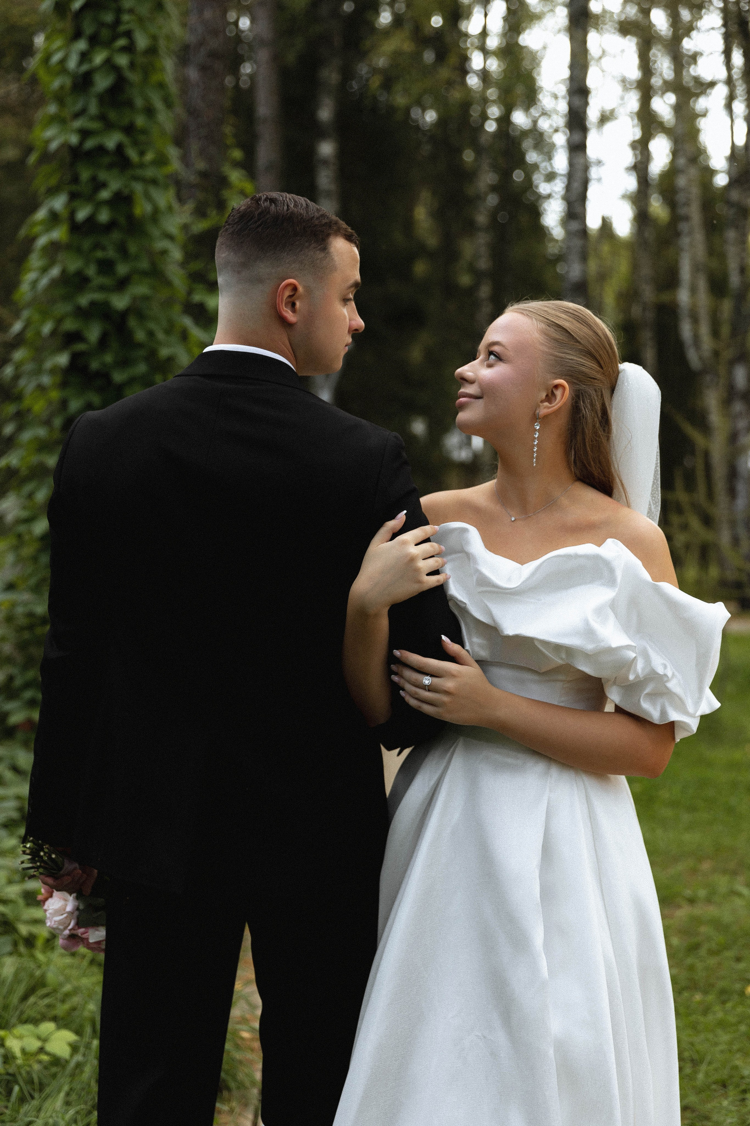 Это любовь. Э Т О М Ы