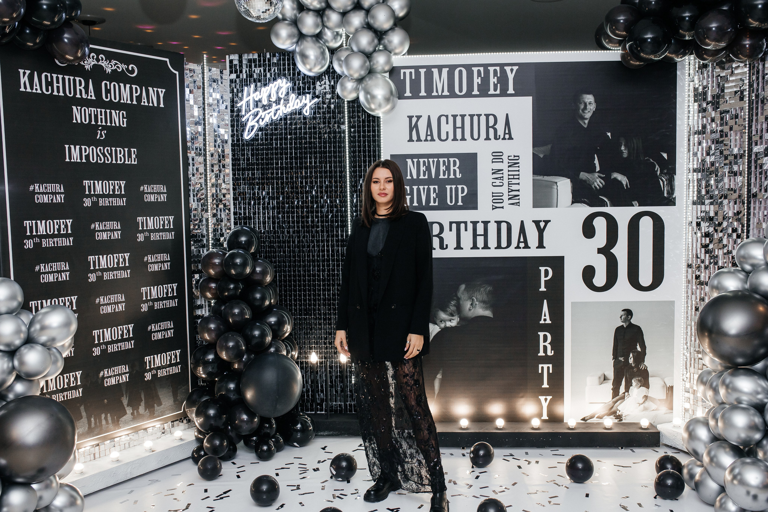 Юбилей. Семейный фотограф Клименко Дарья в станице Ленинградская