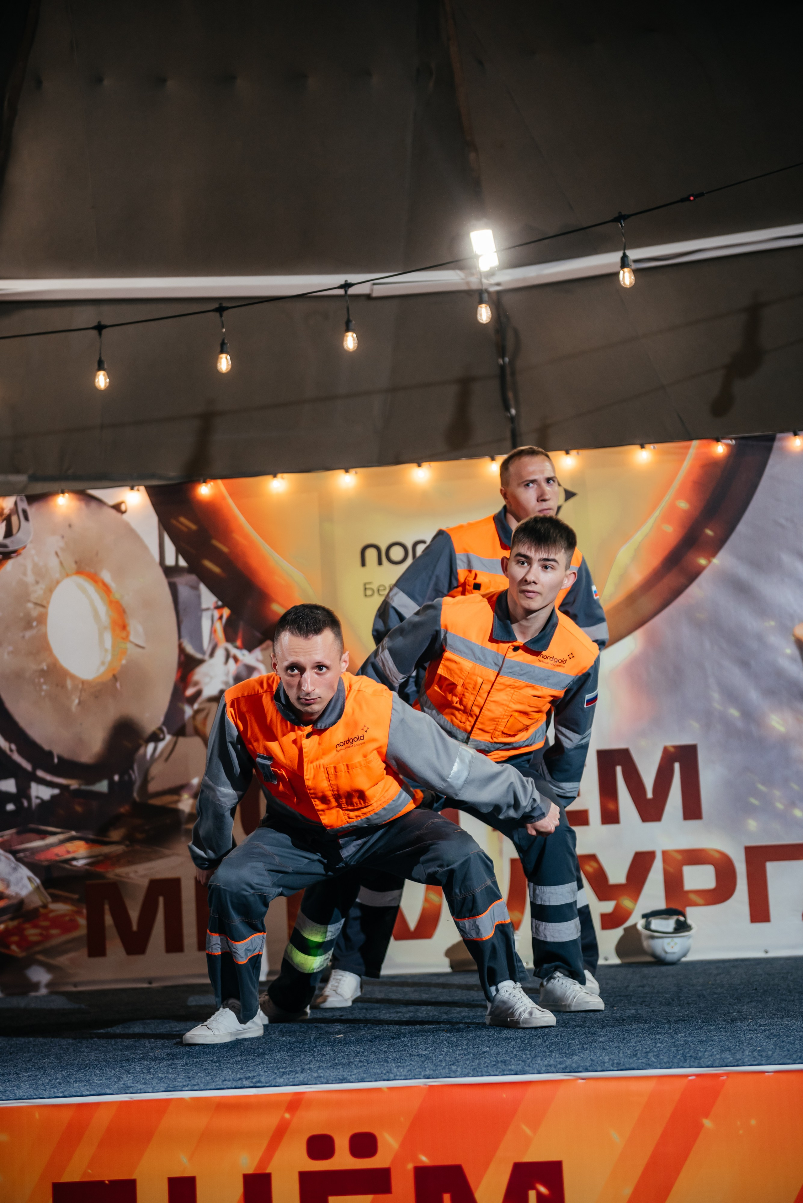 День Металлурга г. Сковородино. Свадебный фотограф Иркутск Алексей Шульгин